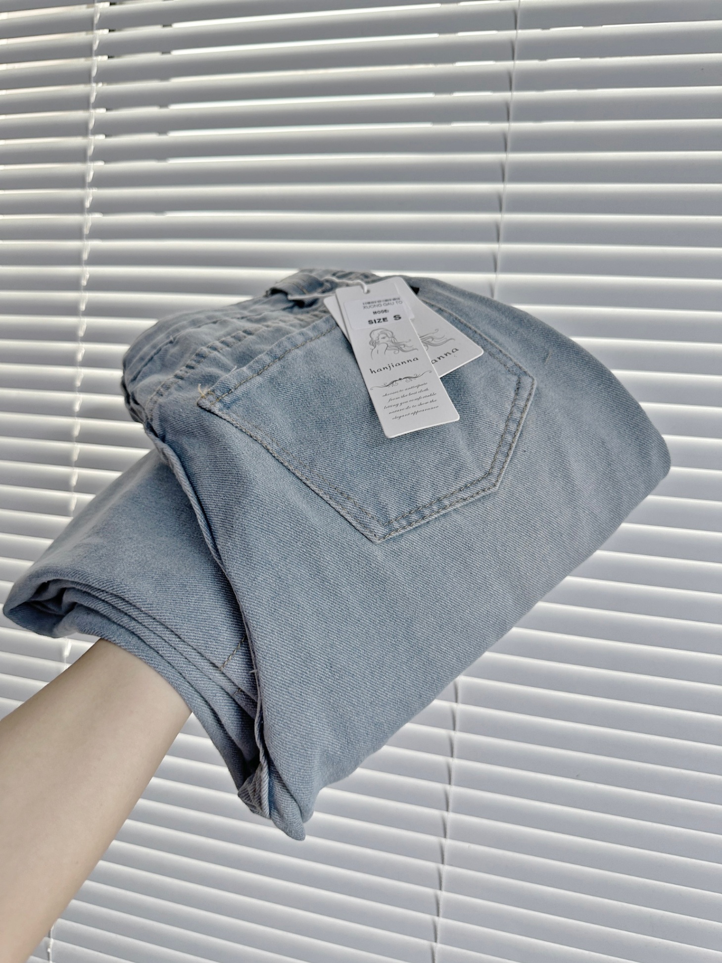 Quần Jeans Suông Xanh Nhạt