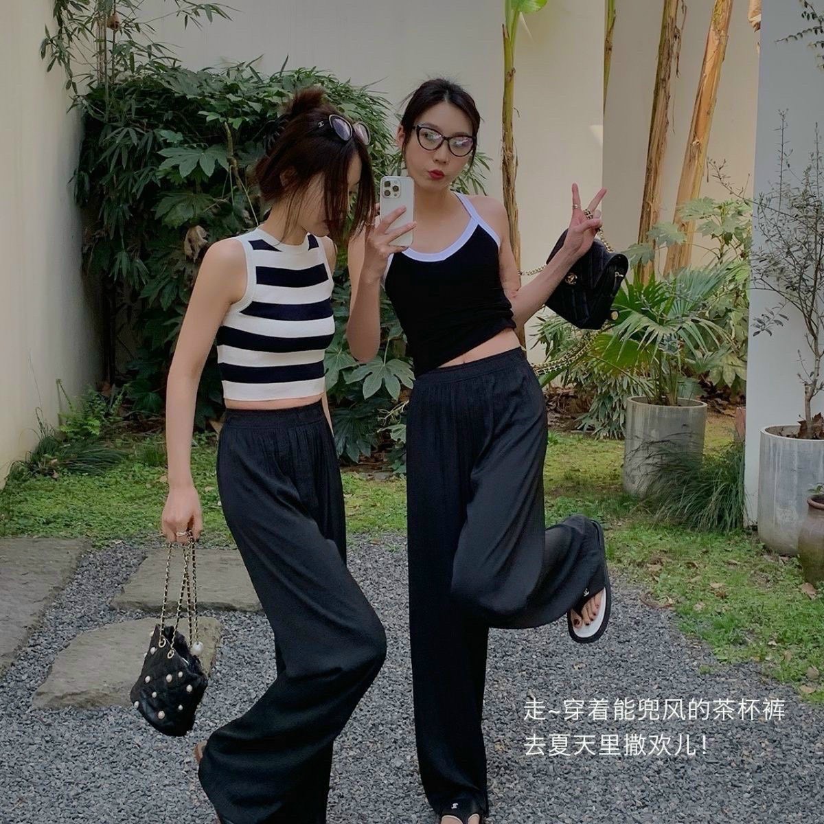 Quần Suông Lụa QC Xuân Hè