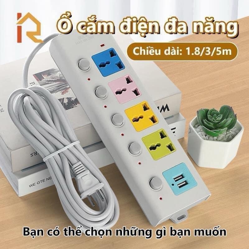 Ổ Điện Đa Năng Thông Minh