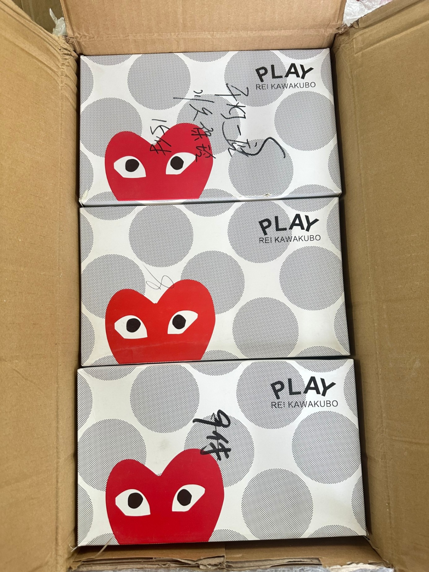 Kính Mắt Vuông Playheart