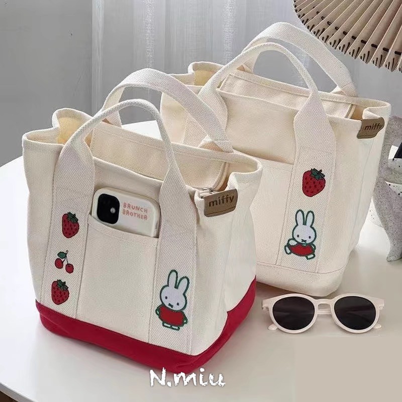 Túi Vải Canvas Thêu Thỏ Miffy