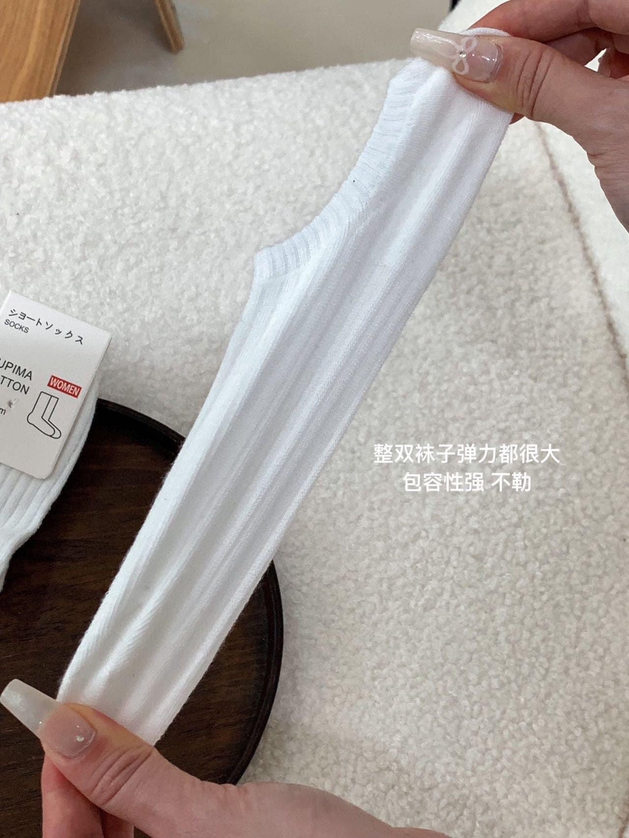 Sét 8 Đôi Tất Uni Gân Cổ Ngắn