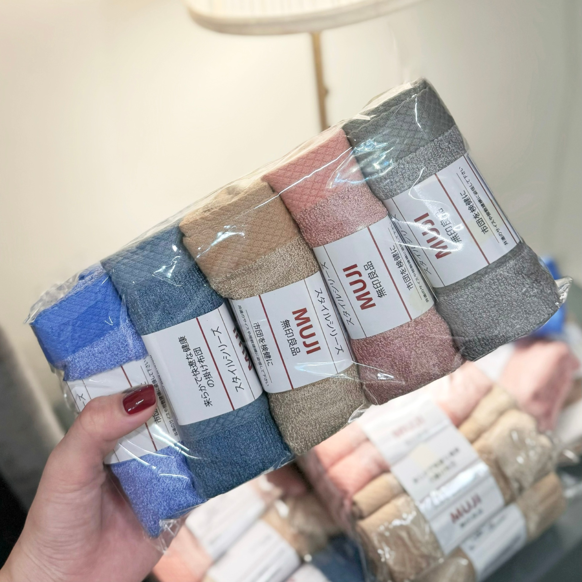 Sét 5 Khăn Mặt Muji Xuất Nhật