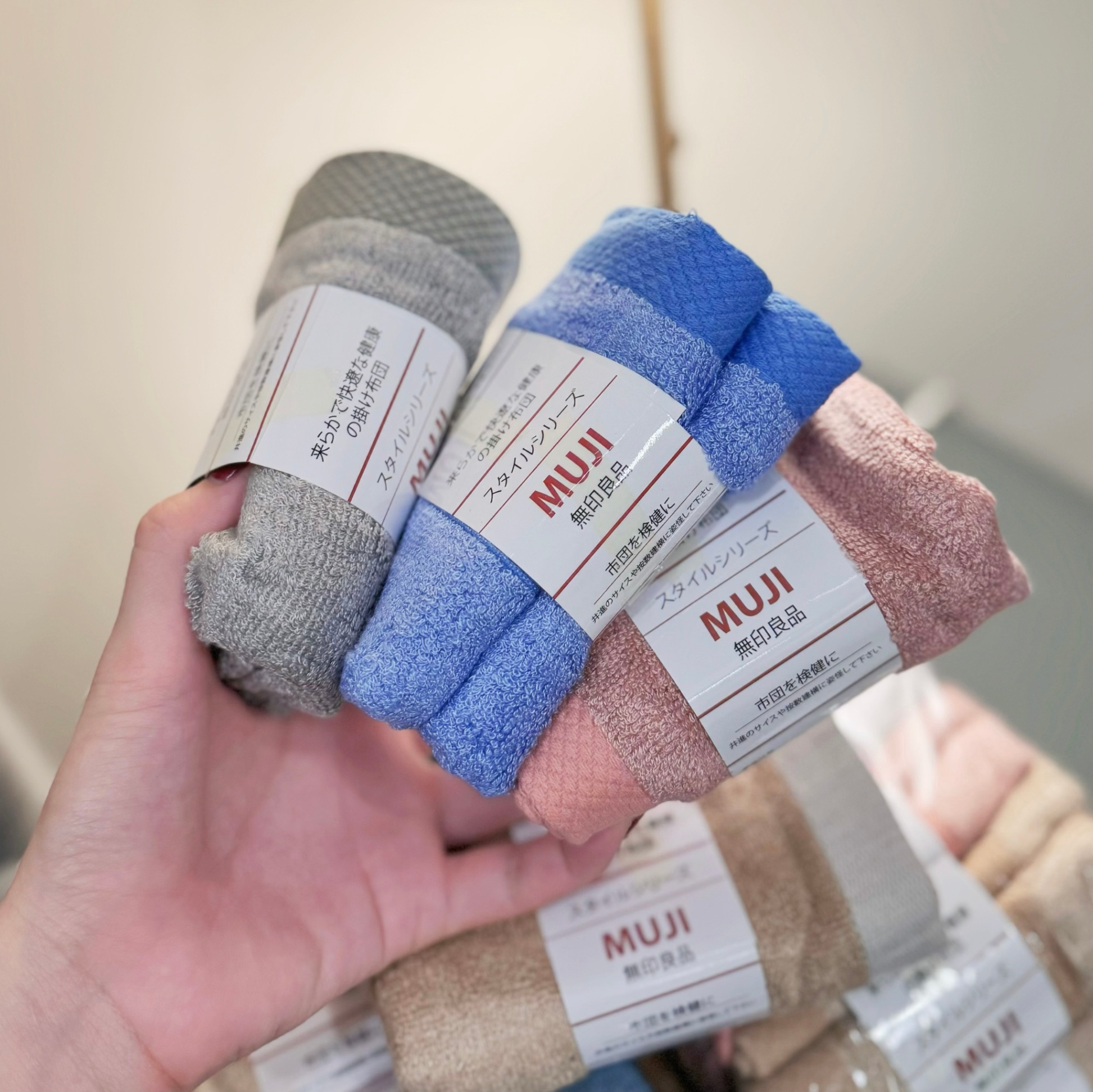 Sét 5 Khăn Mặt Muji Xuất Nhật