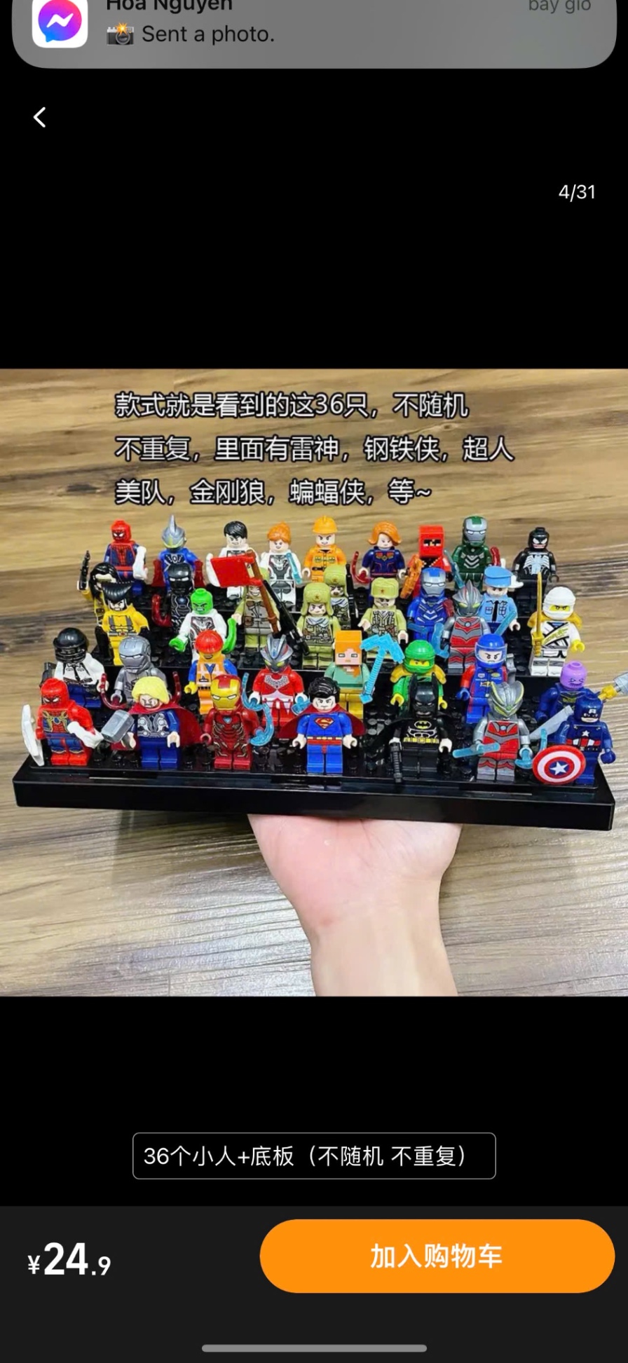 ĐỒ CHƠI LEGO SIÊU NHÂN BÉ