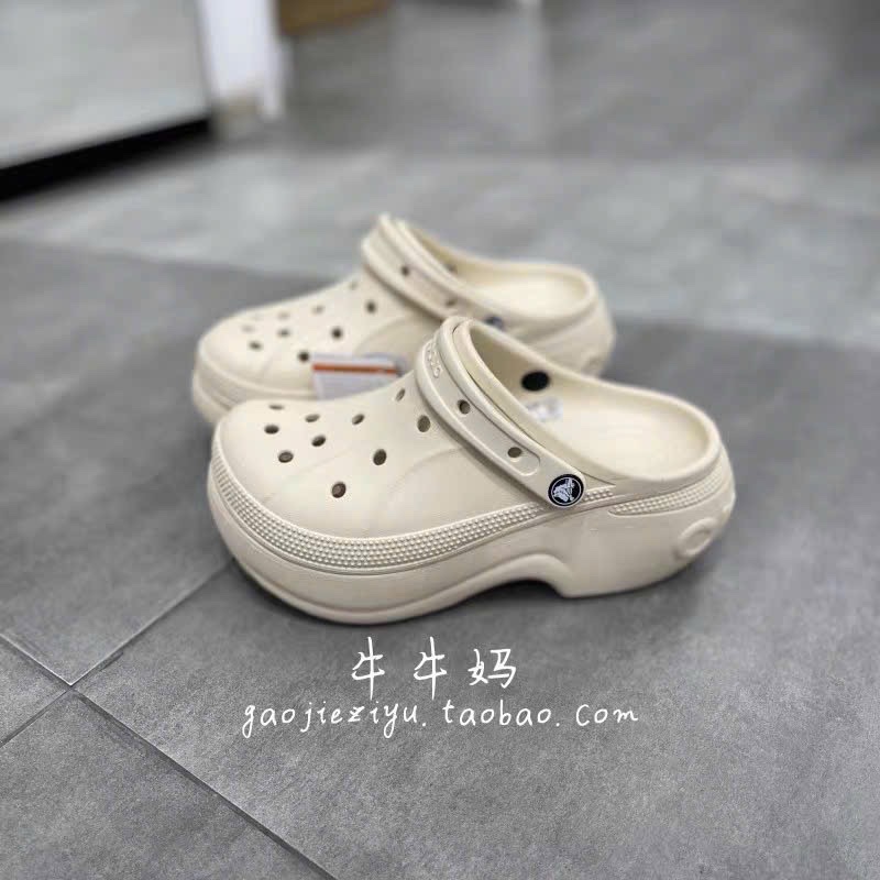 Sục tuồn Crocs mẫu mới 6cm siêu nhẹ