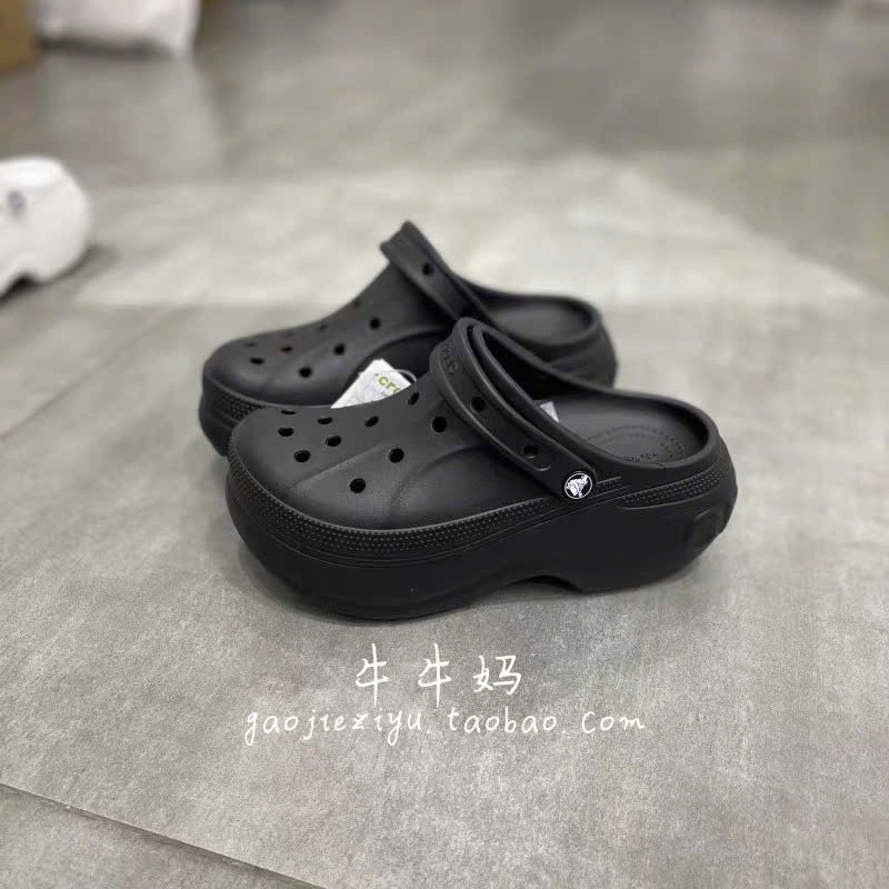 Sục tuồn Crocs mẫu mới 6cm siêu nhẹ