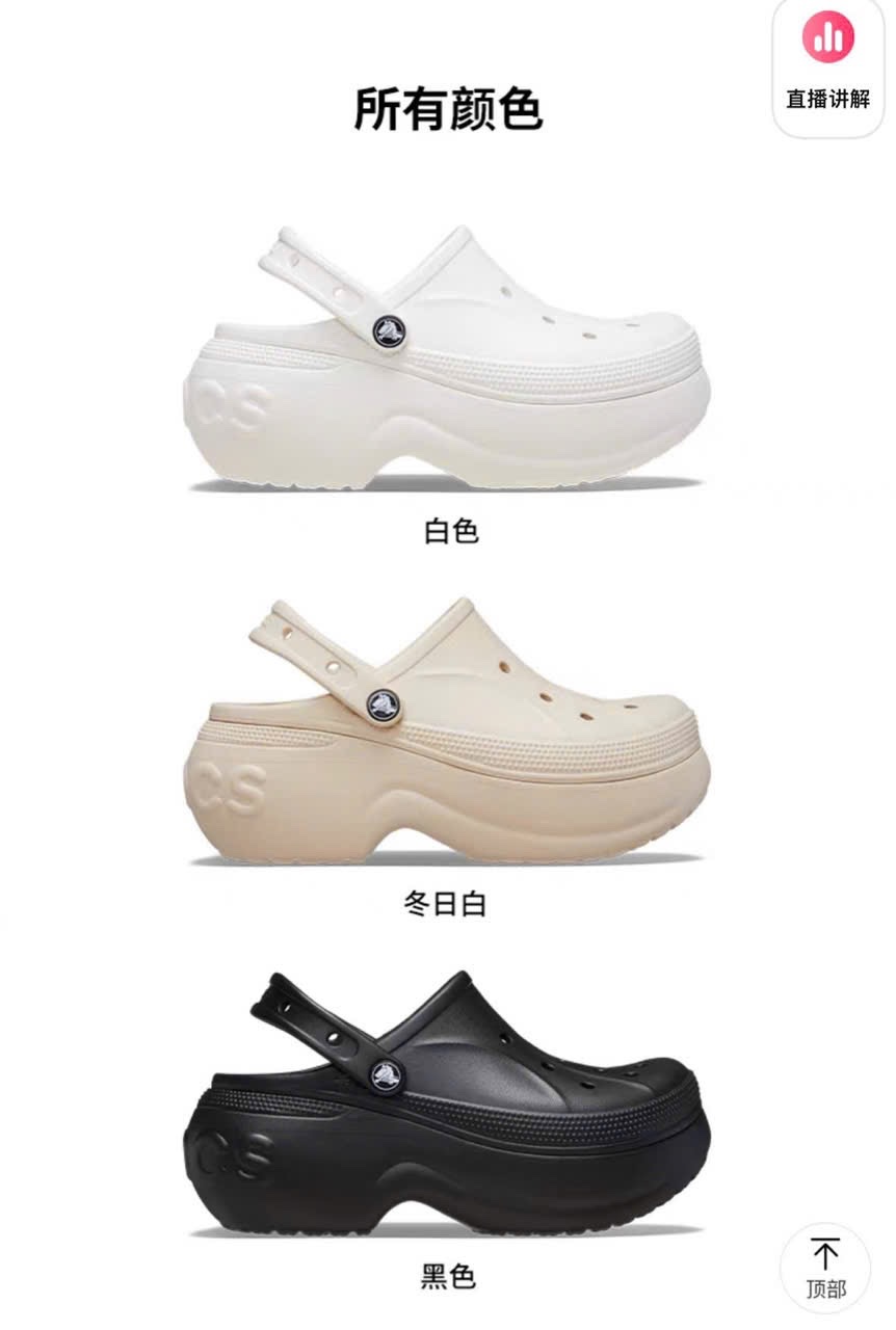 Sục tuồn Crocs mẫu mới 6cm siêu nhẹ