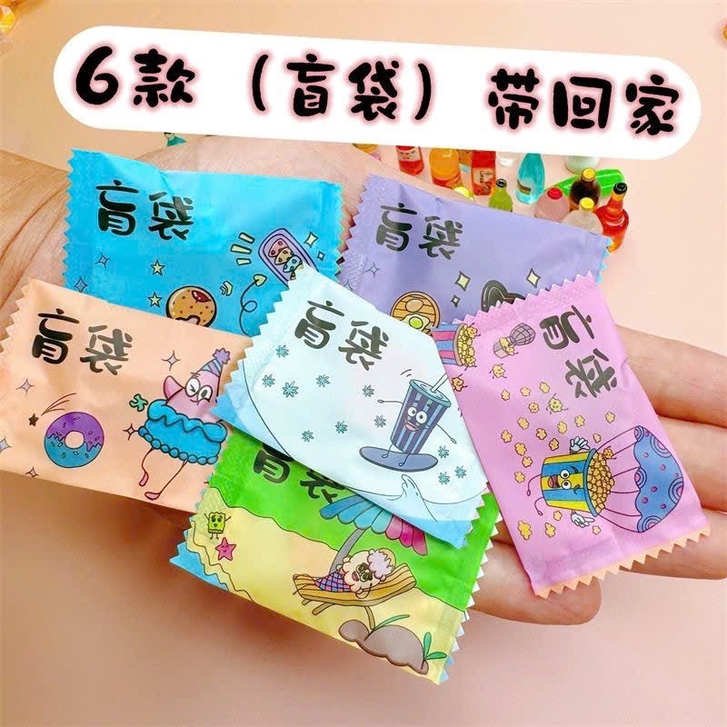 Set 50 Túi Mù Đồ Ăn