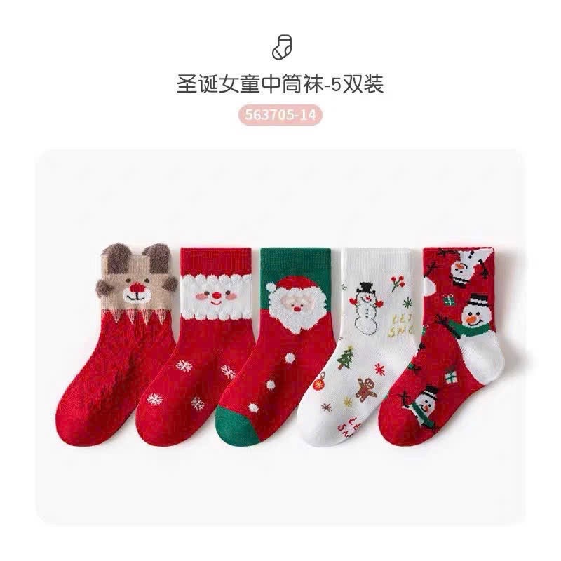 Set 10 Tất Noel Bé