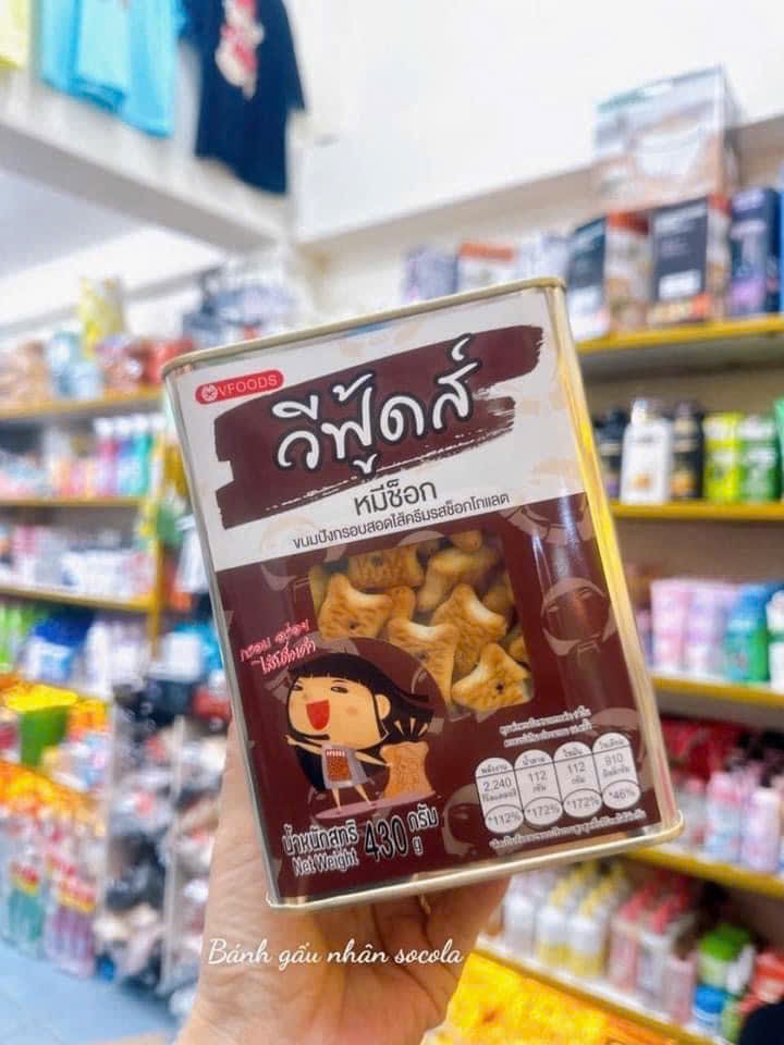 Hộp Bánh Gấu Thái Lan