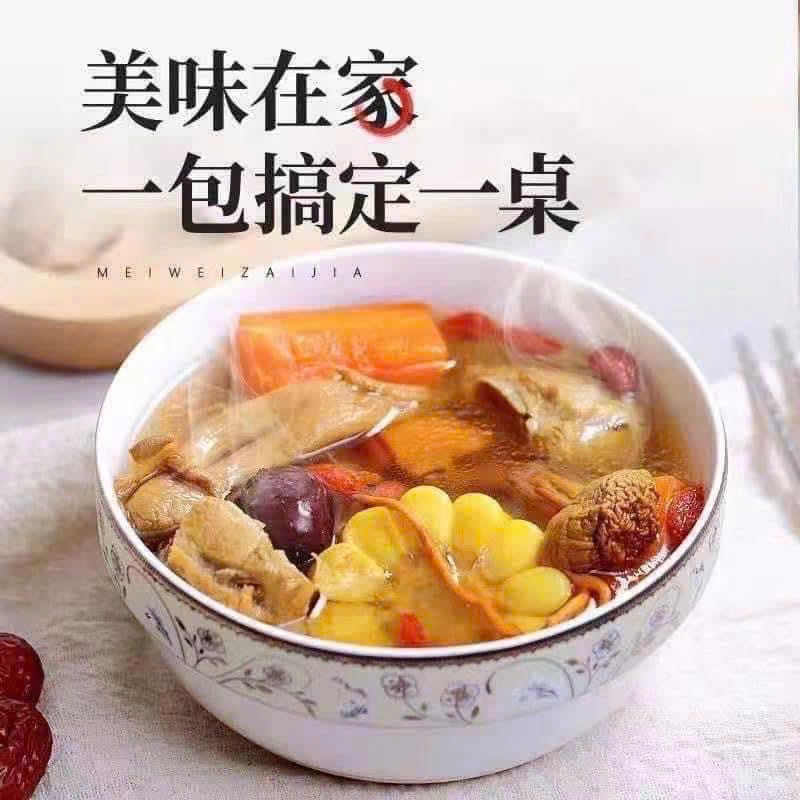 set 5 gói nấm nấu canh hầm gà