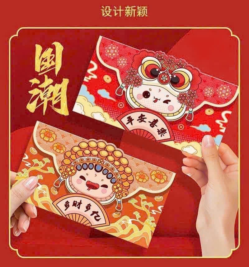 set 20 lì xì dáng ngang hàng đẹp