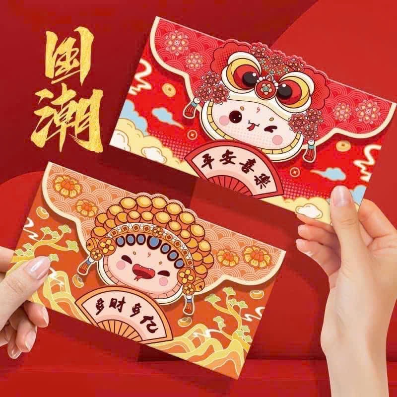 set 20 lì xì dáng ngang hàng đẹp