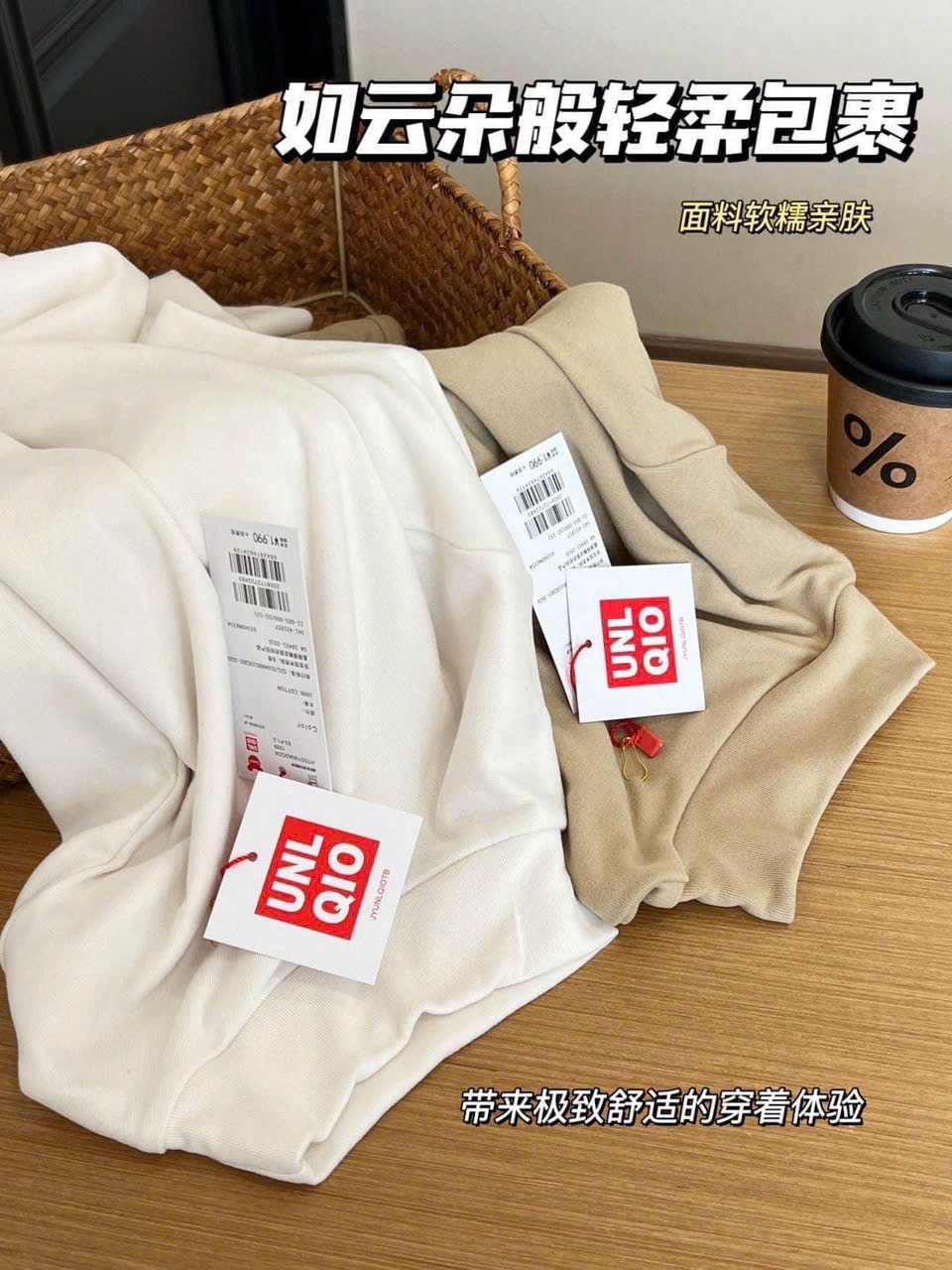 ÁO GIỮ NHIỆT CỔ 3P UNIQLO