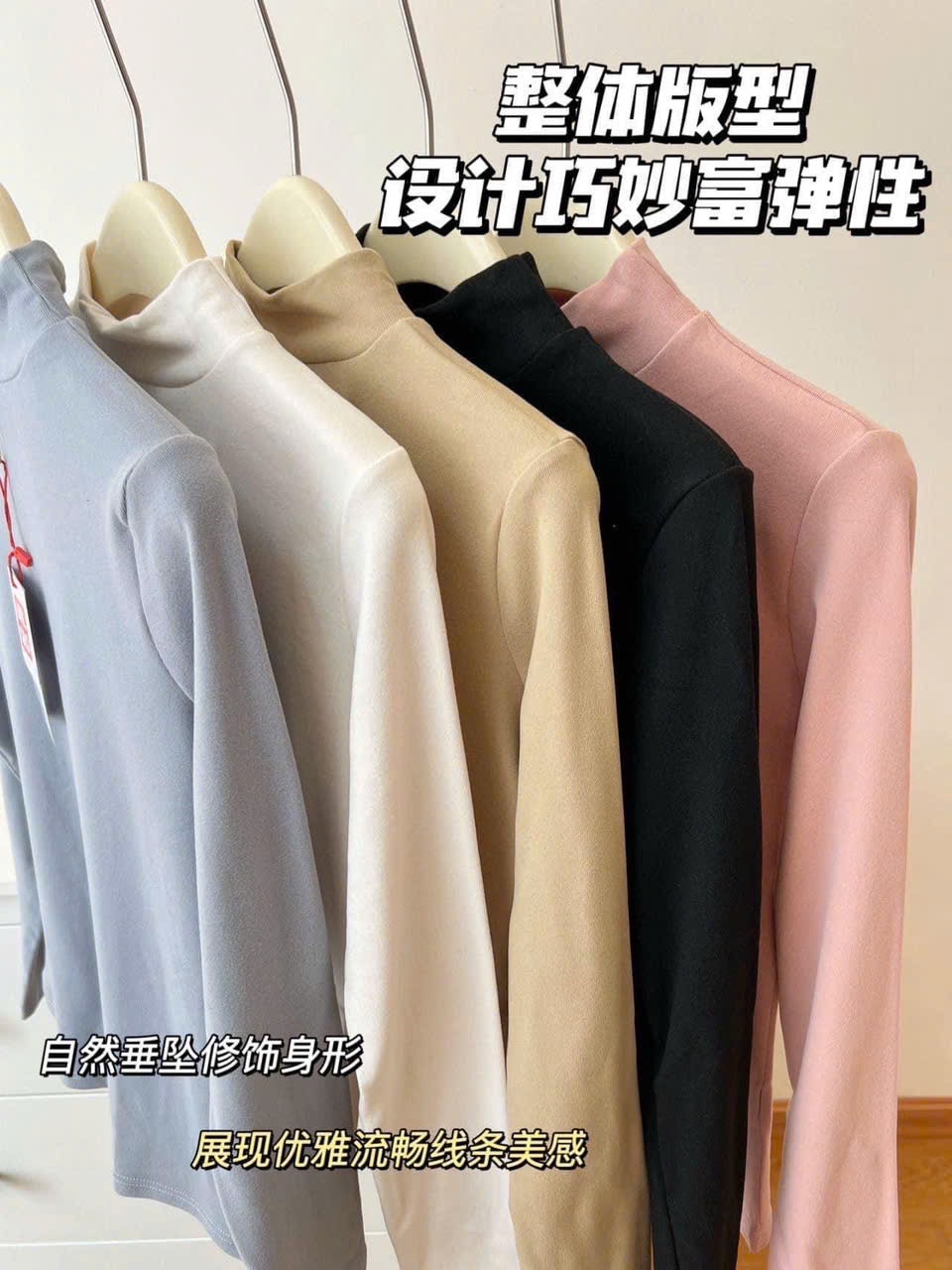 ÁO GIỮ NHIỆT CỔ 3P UNIQLO