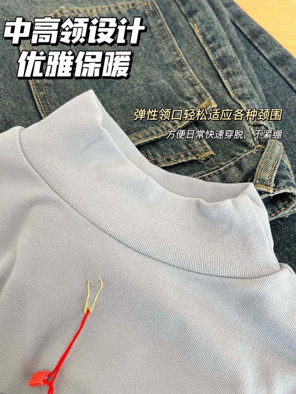 ÁO GIỮ NHIỆT CỔ 3P UNIQLO