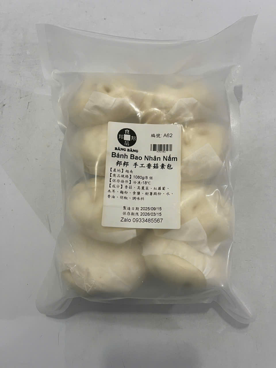 A62 邦邦 素香菇高麗菜包 1000g±5%(8個) bánh bao nhân nấm
