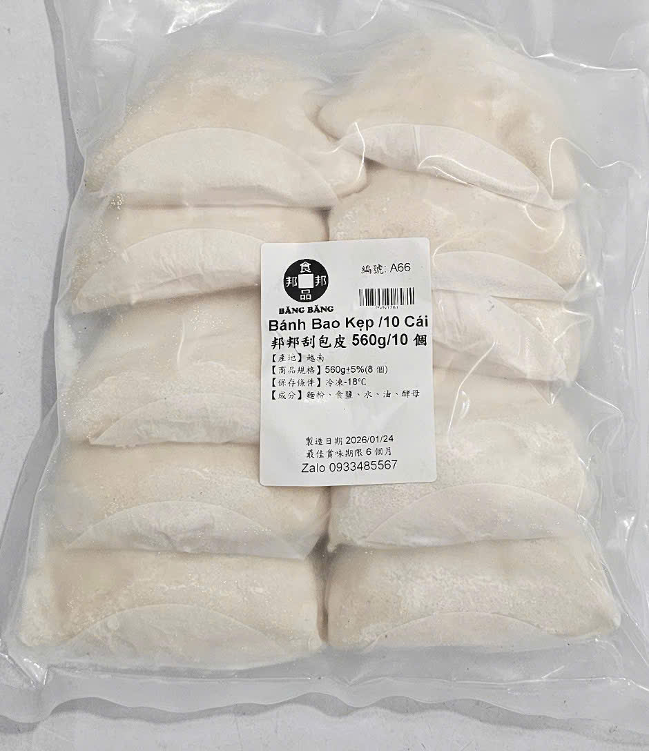 A66 邦邦 手工刮包皮 560g/10個 vỏ bánh bao kẹp/10 cái