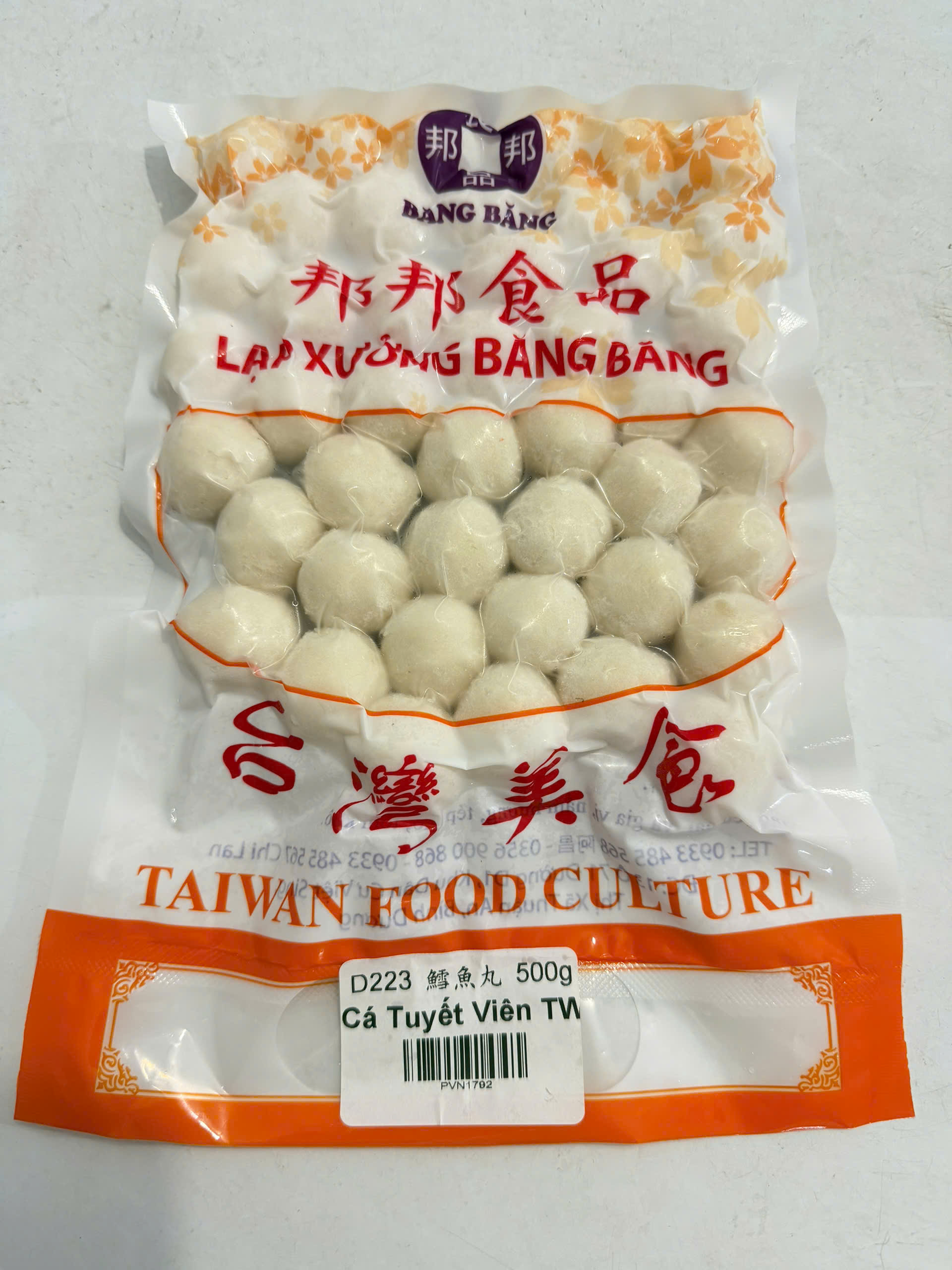D223 鱈魚丸 500g cá tuyết viên TW