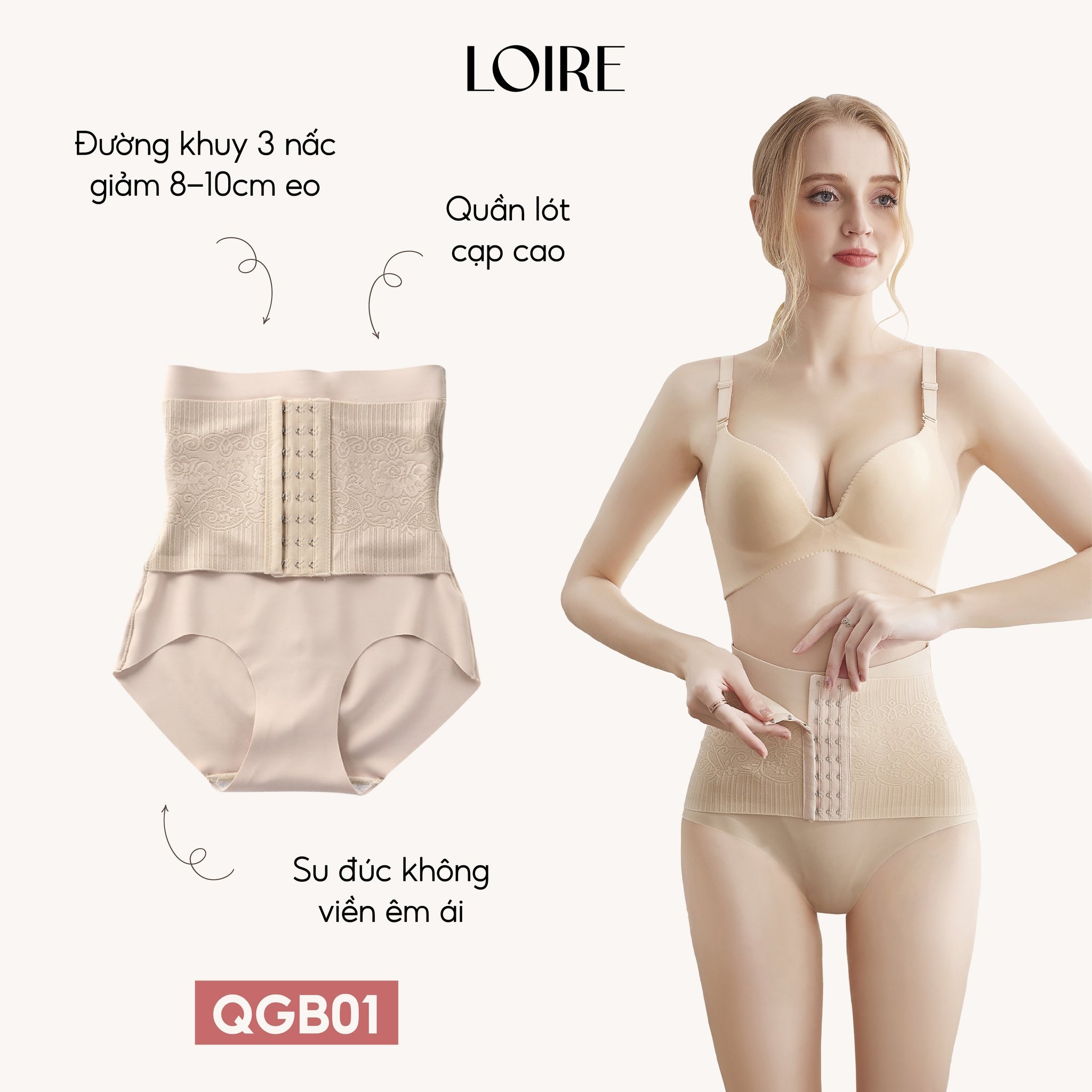Quần Gen Bụng Su Đúc Không Đường Viền QGB01