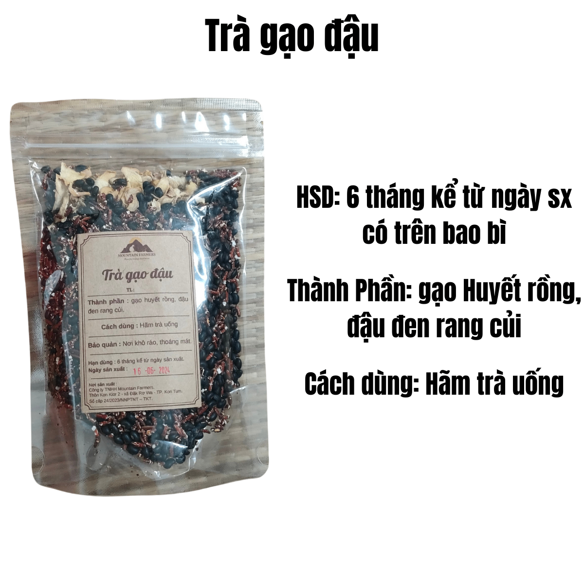 Trà Gạo Đậu