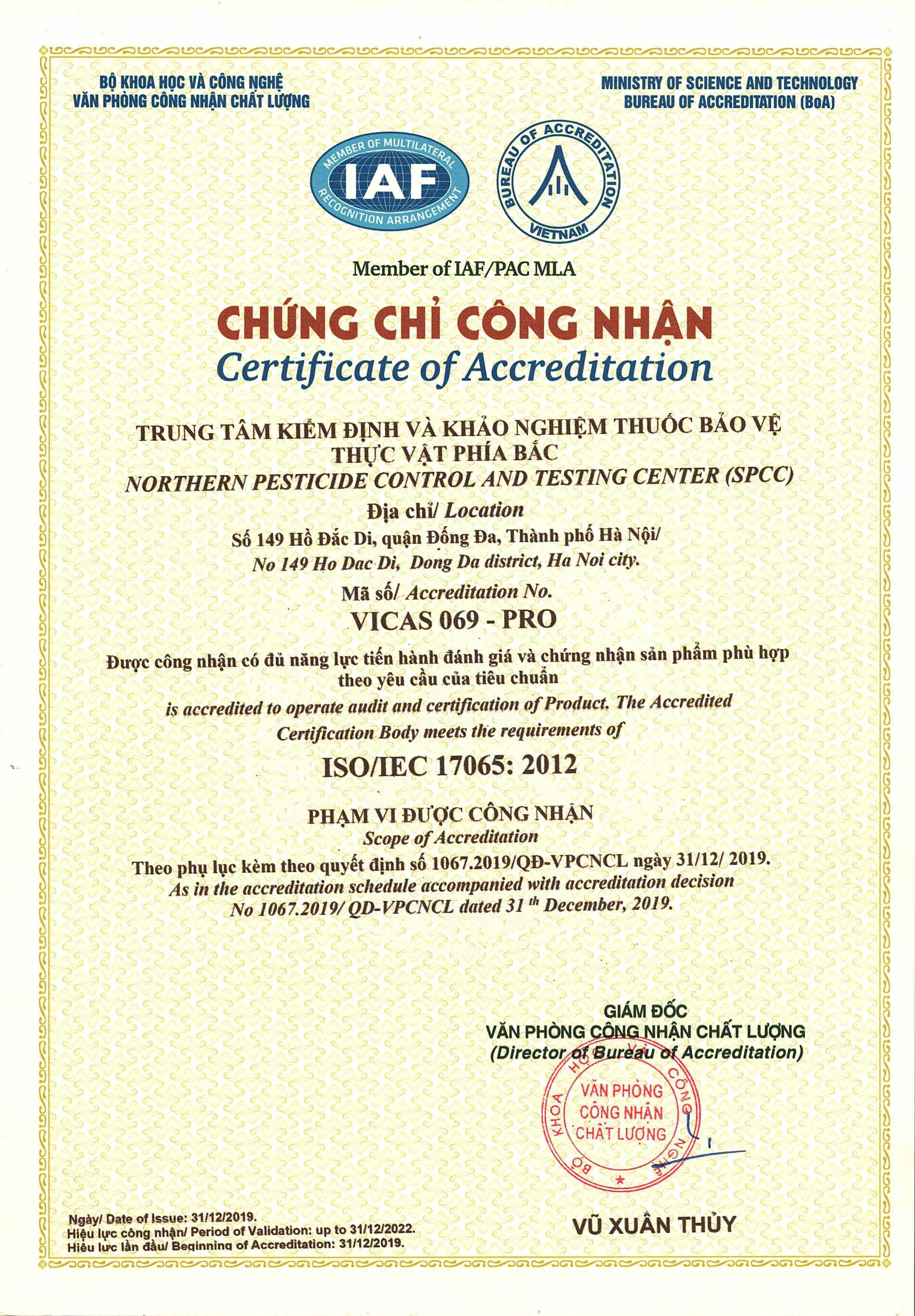 CHỨNG CHỈ CÔNG NHẬN IAF