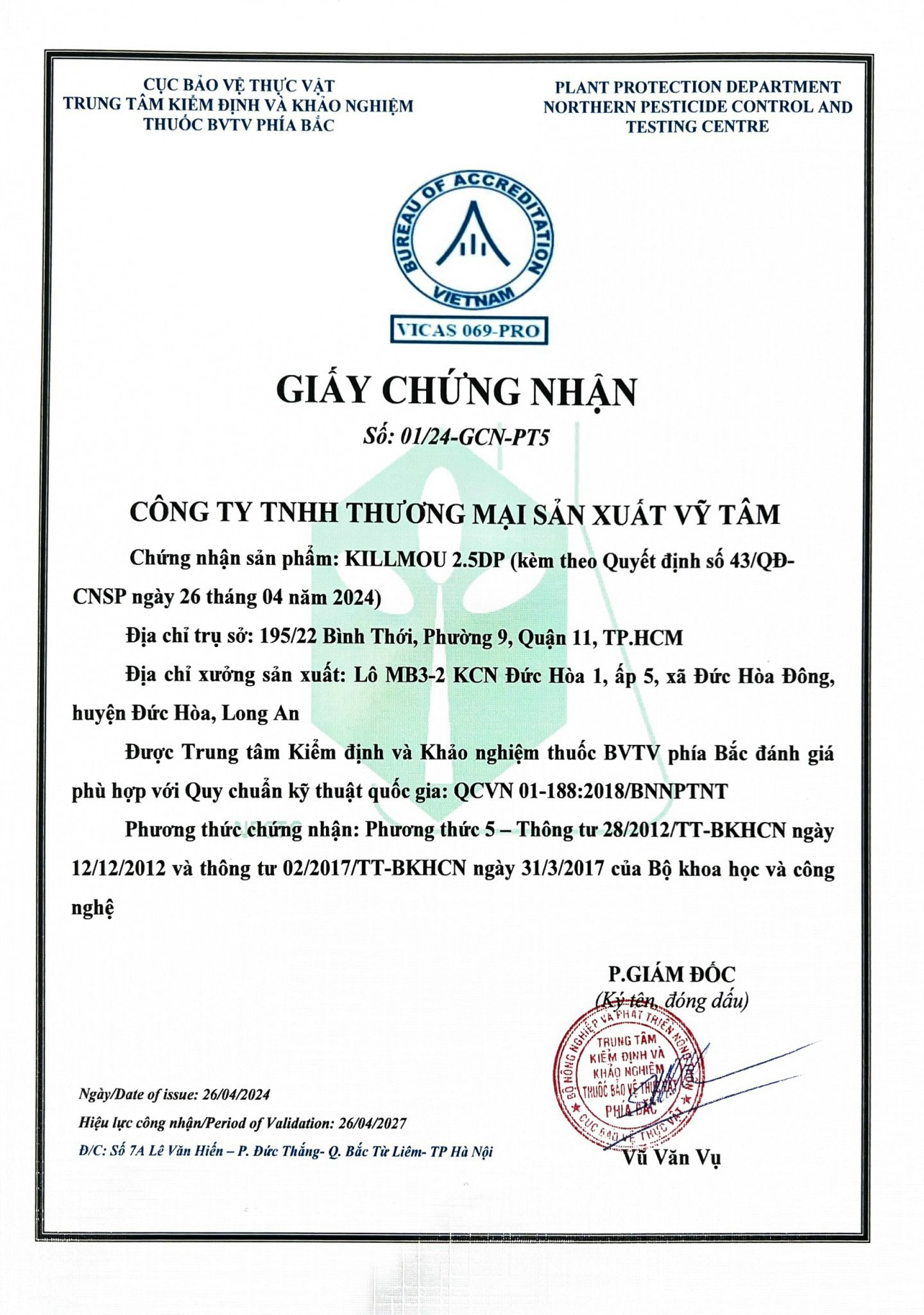 CÔNG TY TNHH THƯƠNG MẠI SẢN XUẤT VỸ TÂM