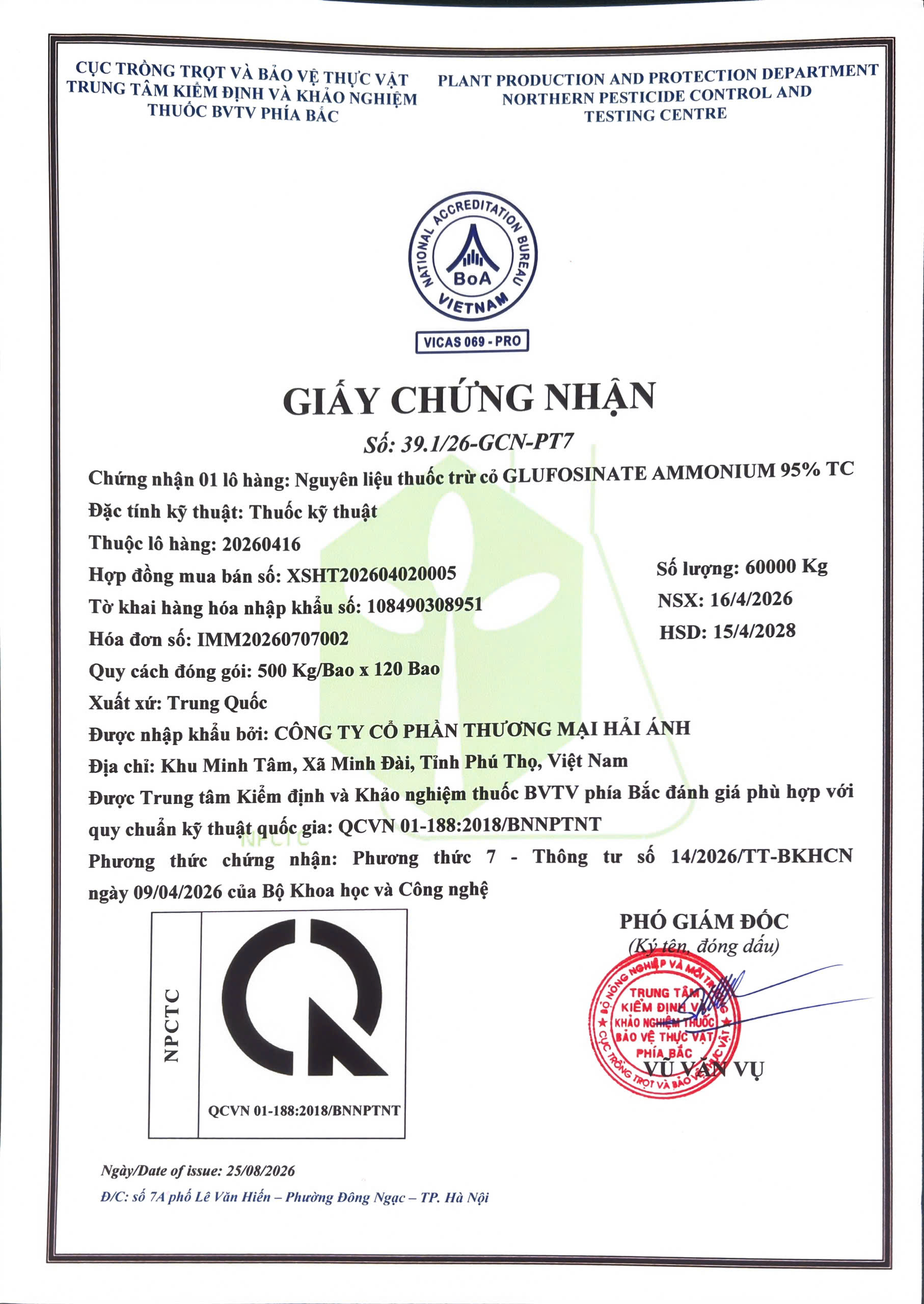NGUYÊN LIỆU THUỐC TRỪ CỎ GLUFOSINATE AMMONIUM 95%TC CỦA CÔNG TY CỔ PHẦN THƯƠNG MẠI HẢI ÁNH