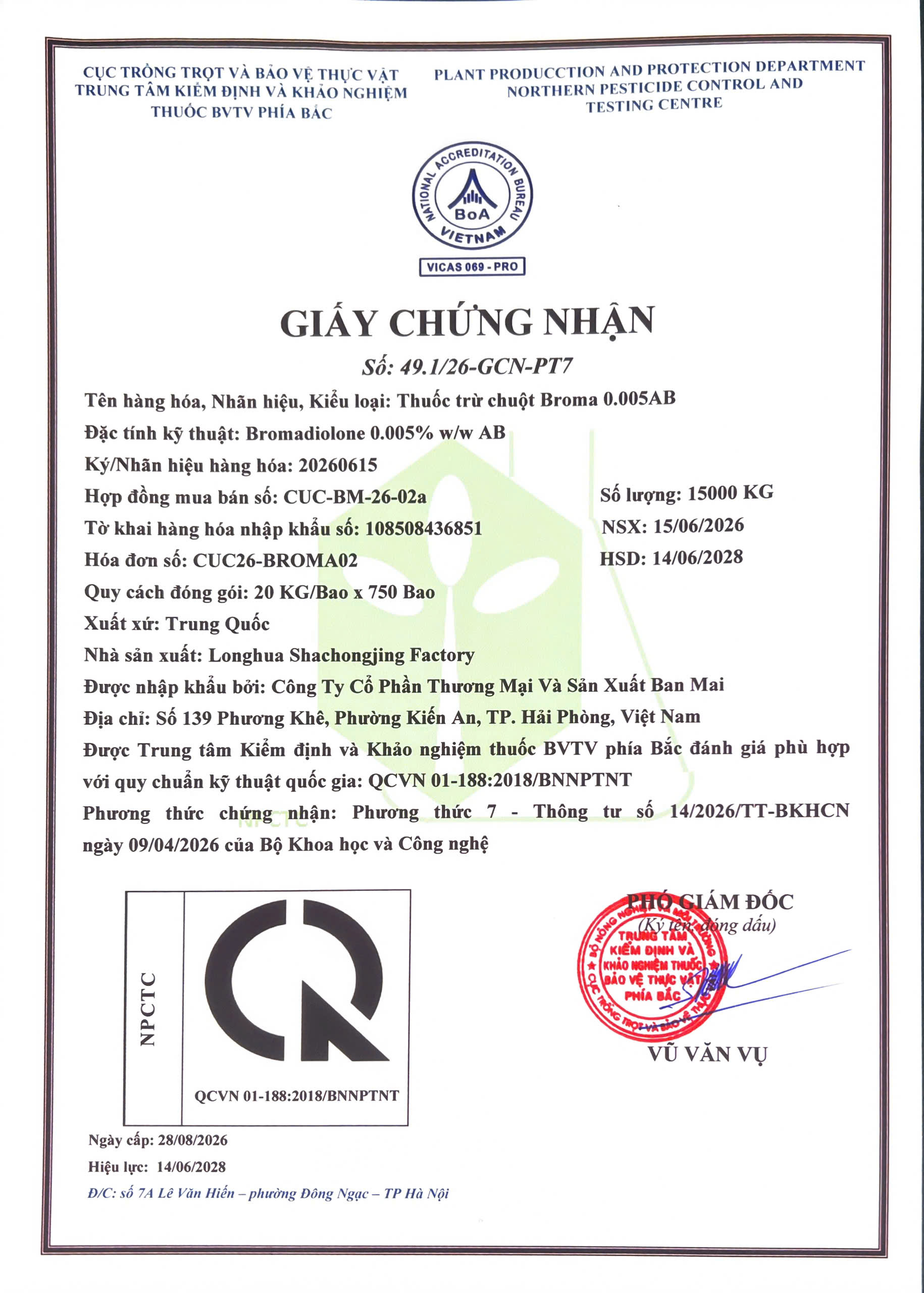 SẢN PHẨM THUỐC TRỪ CHUỘT BROMA 0.005AB CỦA CÔNG TY CỔ PHẦN THƯƠNG MẠI VÀ SẢN XUẤT BAN MAI