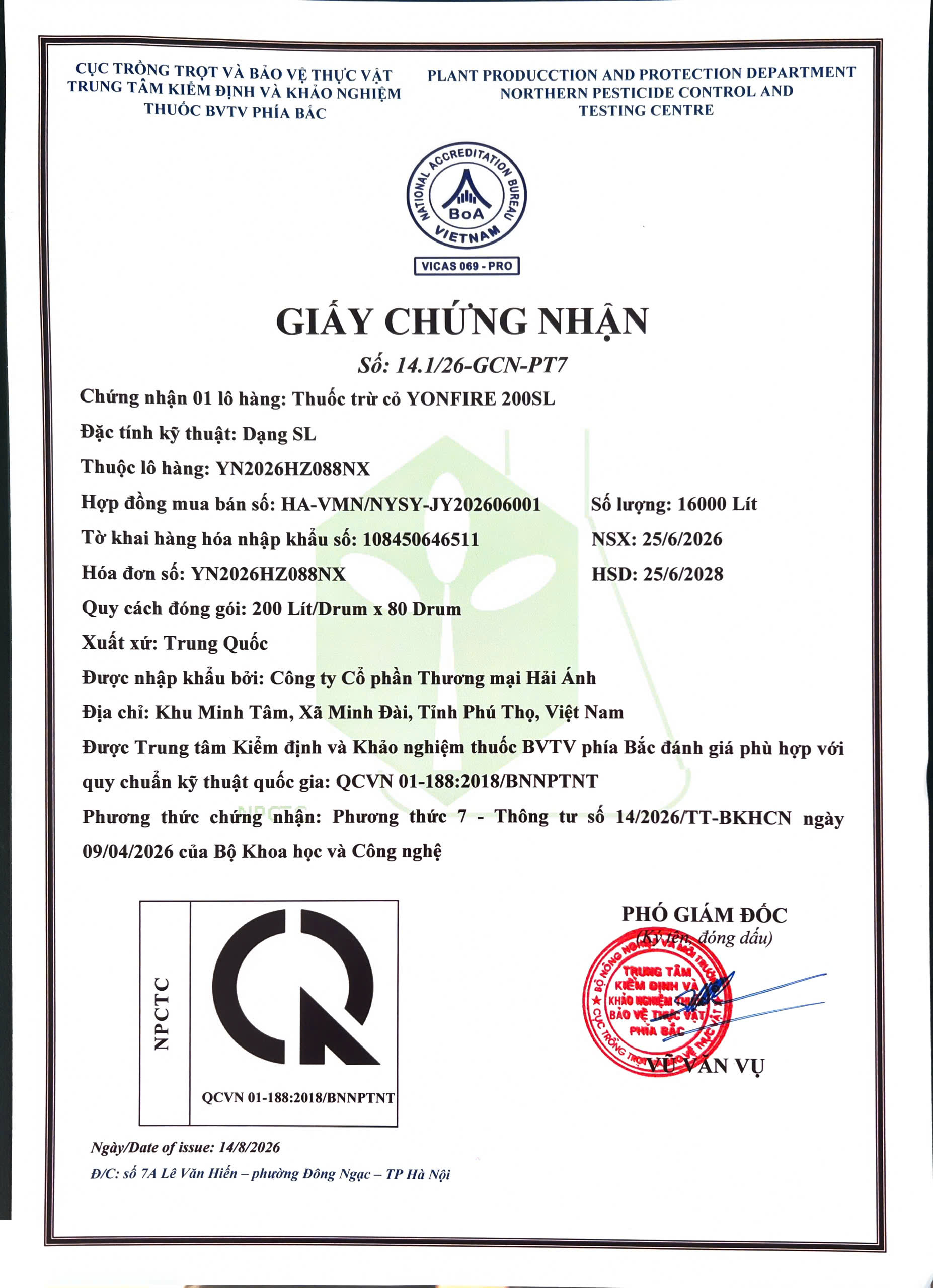 SẢN PHẨM THUỐC TRỪ CỎ YONFIRE 200SL CÔNG TY CỔ PHẦN THƯƠNG MẠI HẢI ÁNH