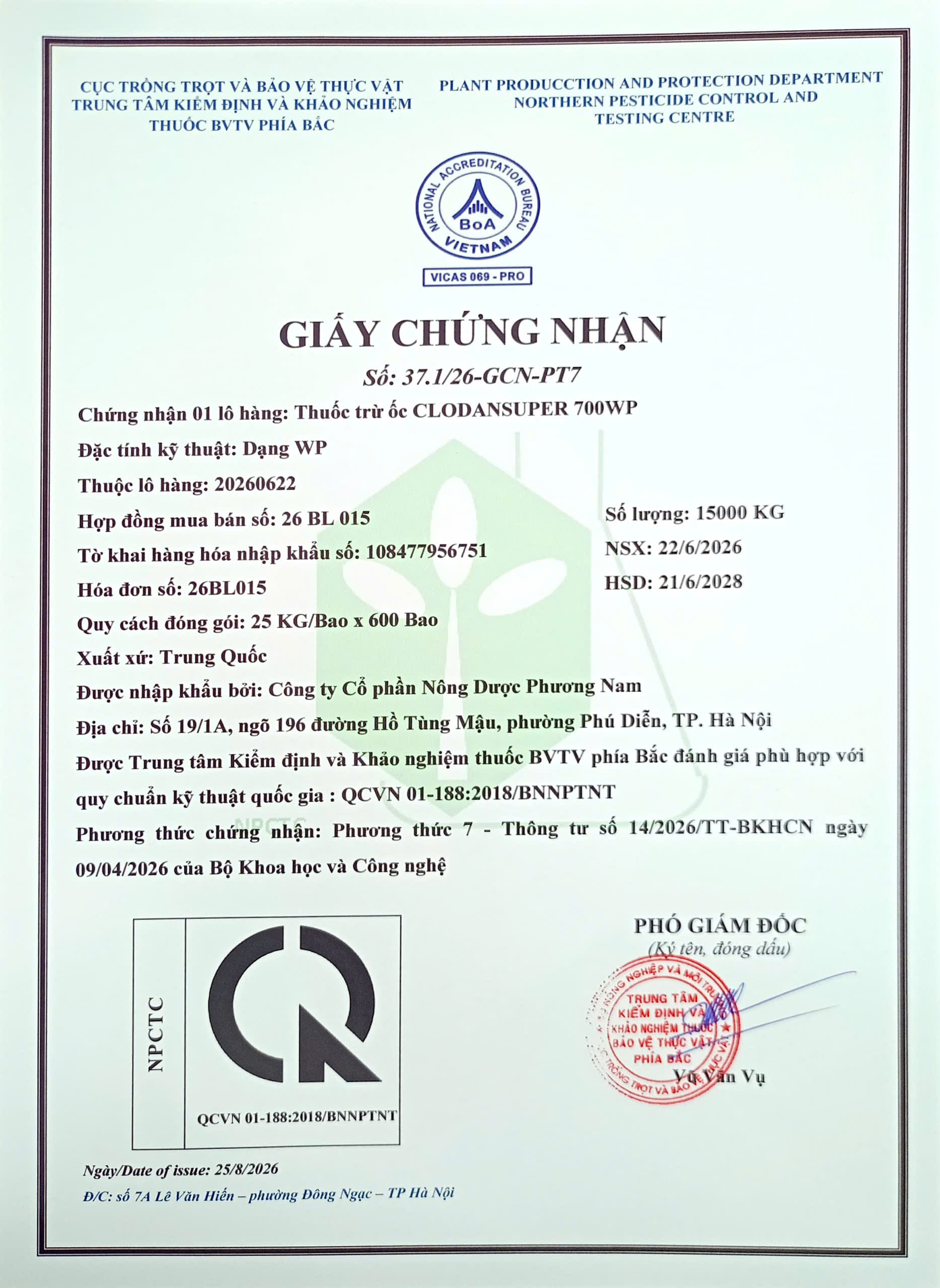 SẢN PHẨM THUỐC TRỪ ỐC CỦA CÔNG TY CỔ PHẦN NÔNG DƯỢC PHƯƠNG NAM