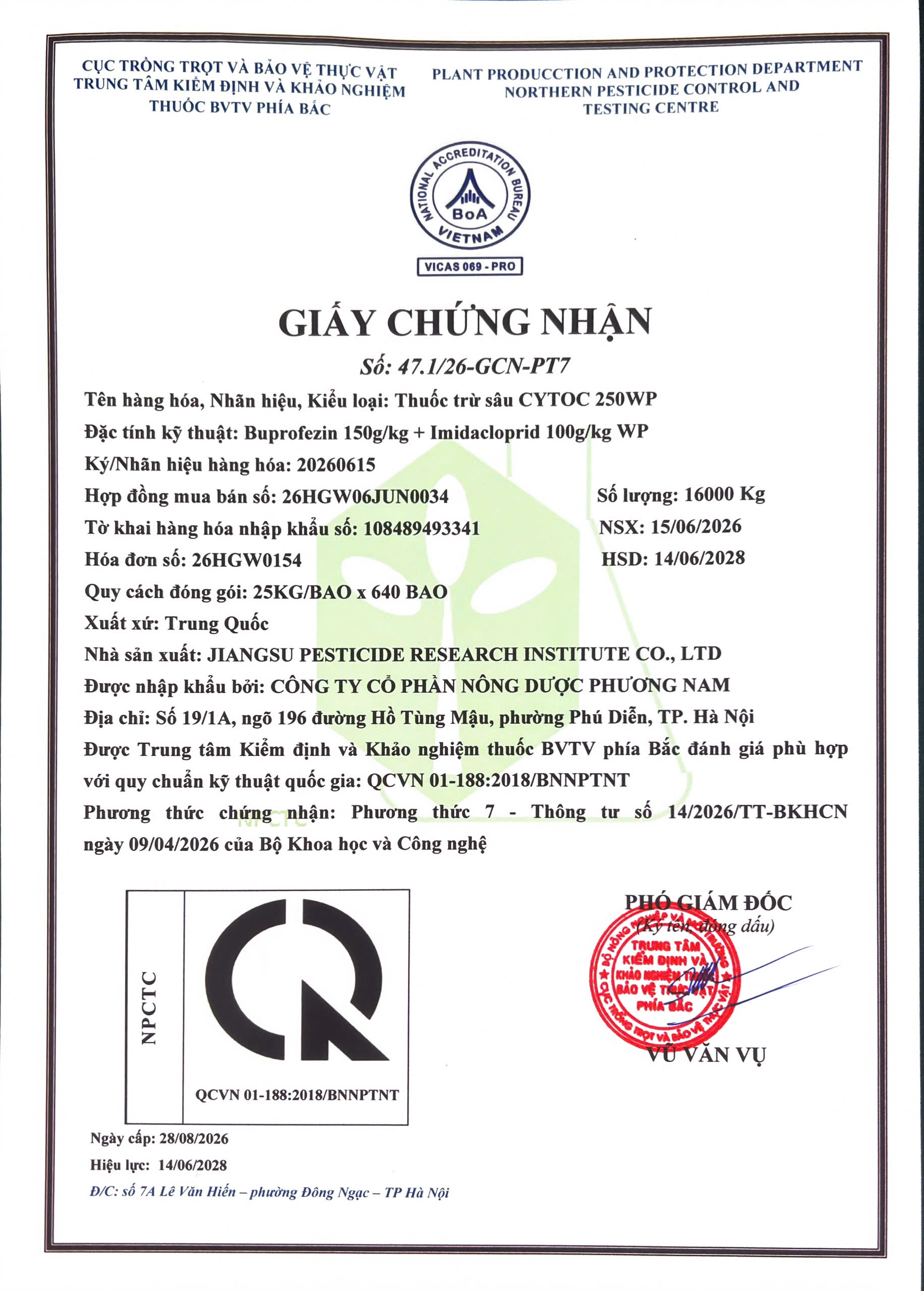 SẢN PHẨM THUỐC TRỪ SÂU CYTOC 250WP CỦA CÔNG TY CỔ PHẦN NÔNG DƯỢC PHƯƠNG NAM