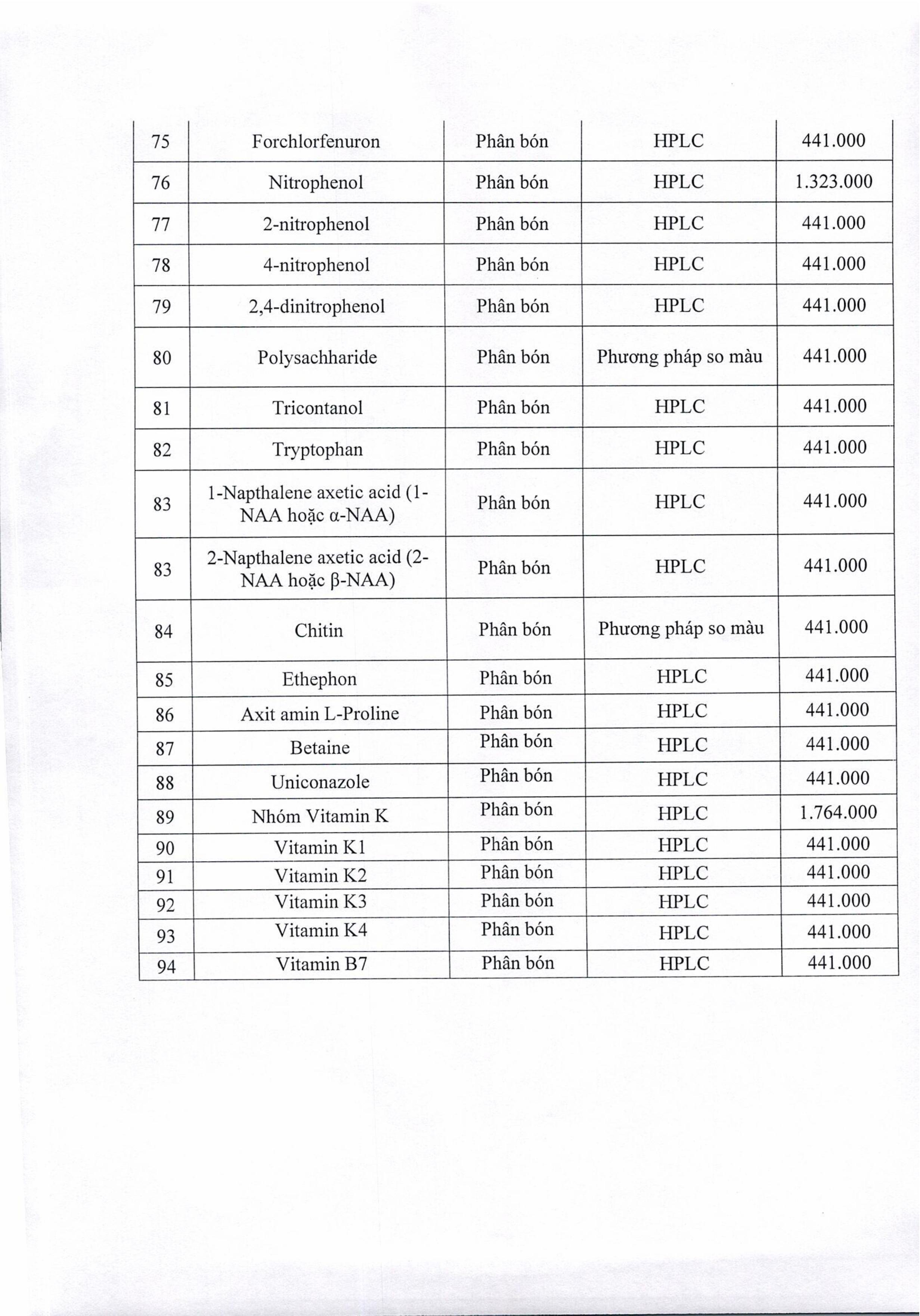 20251107_uvNR2Diu.jpg