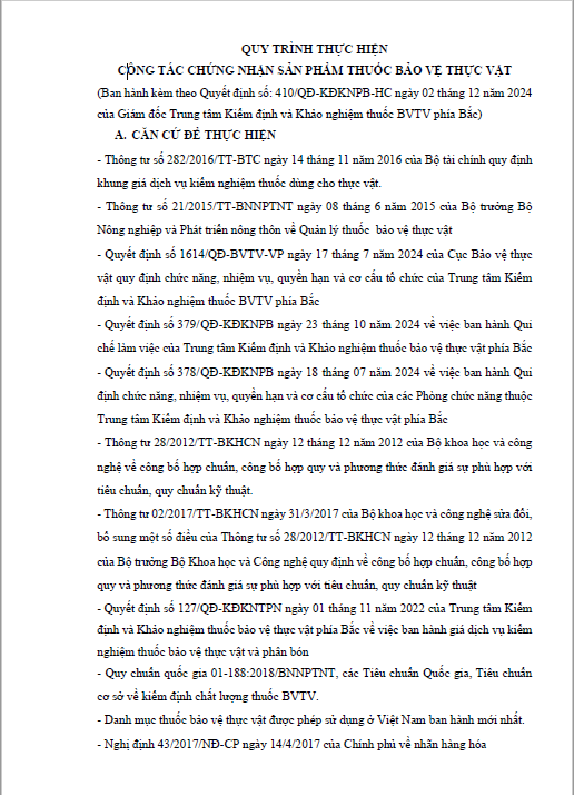 20251211_y9ciDc1Q.png