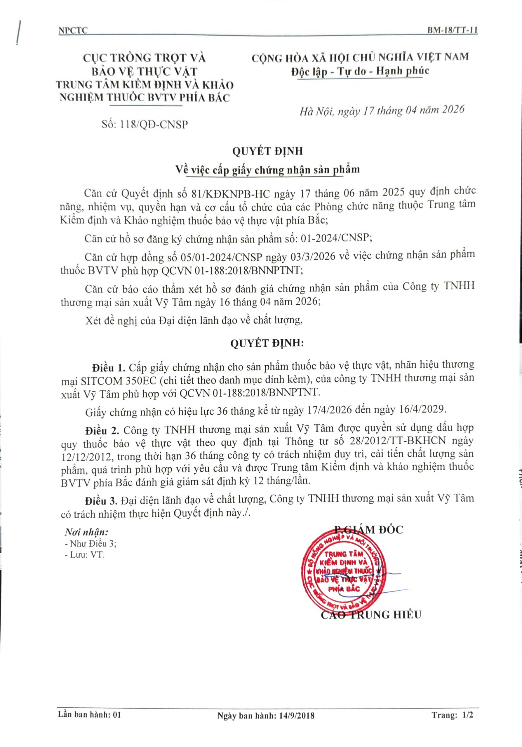 Chung-nhan-san-pham-theo-phuong-thuc-5-chung-nhan-san-pham-co-danh-gia-qua-trinh-san-xuat-Cong-ty-TNHH-TMSX-VY-TAM-1.jpg