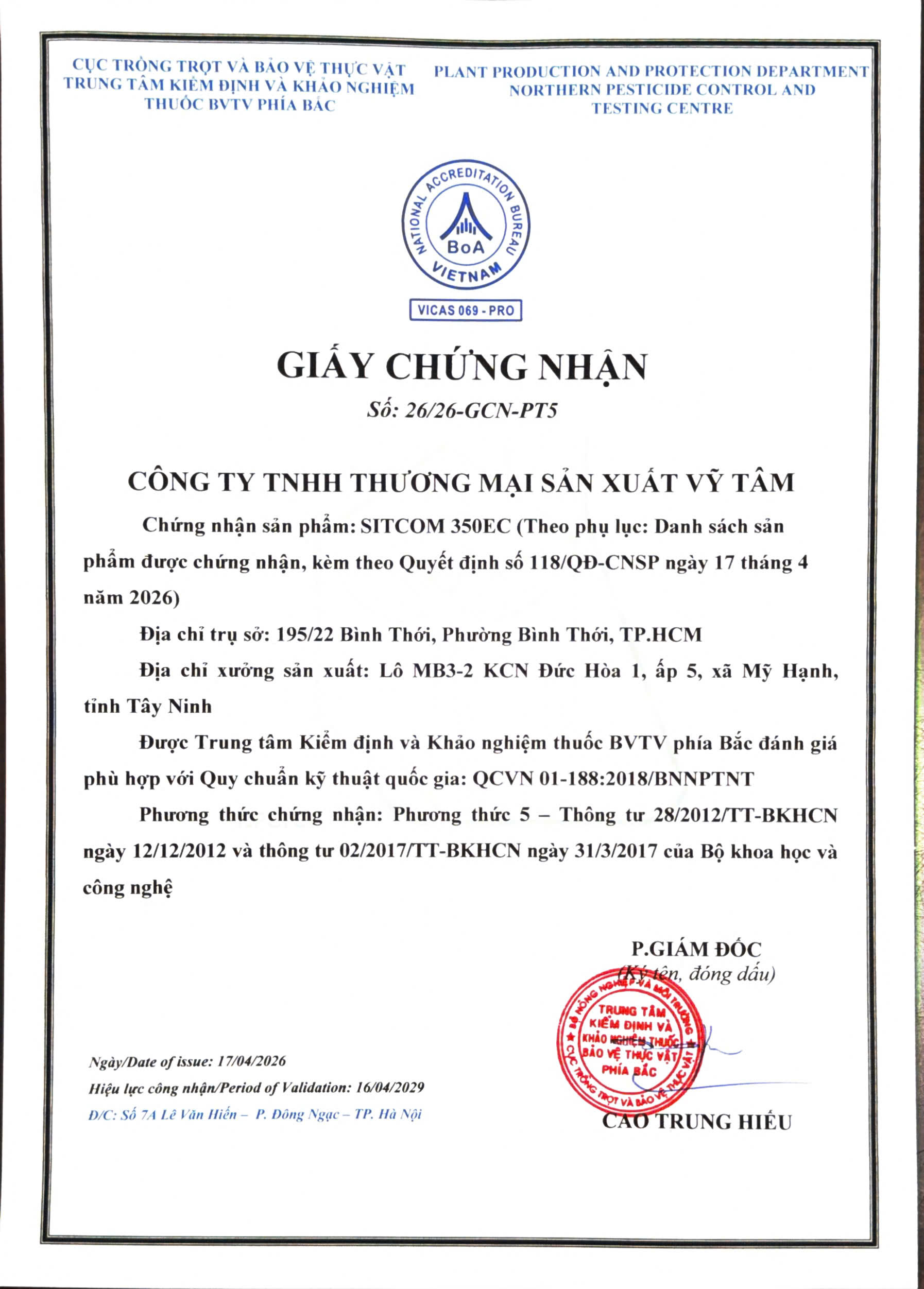 Chung-nhan-san-pham-theo-phuong-thuc-5-chung-nhan-san-pham-co-danh-gia-qua-trinh-san-xuat-Cong-ty-TNHH-TMSX-VY-TAM-3.jpg