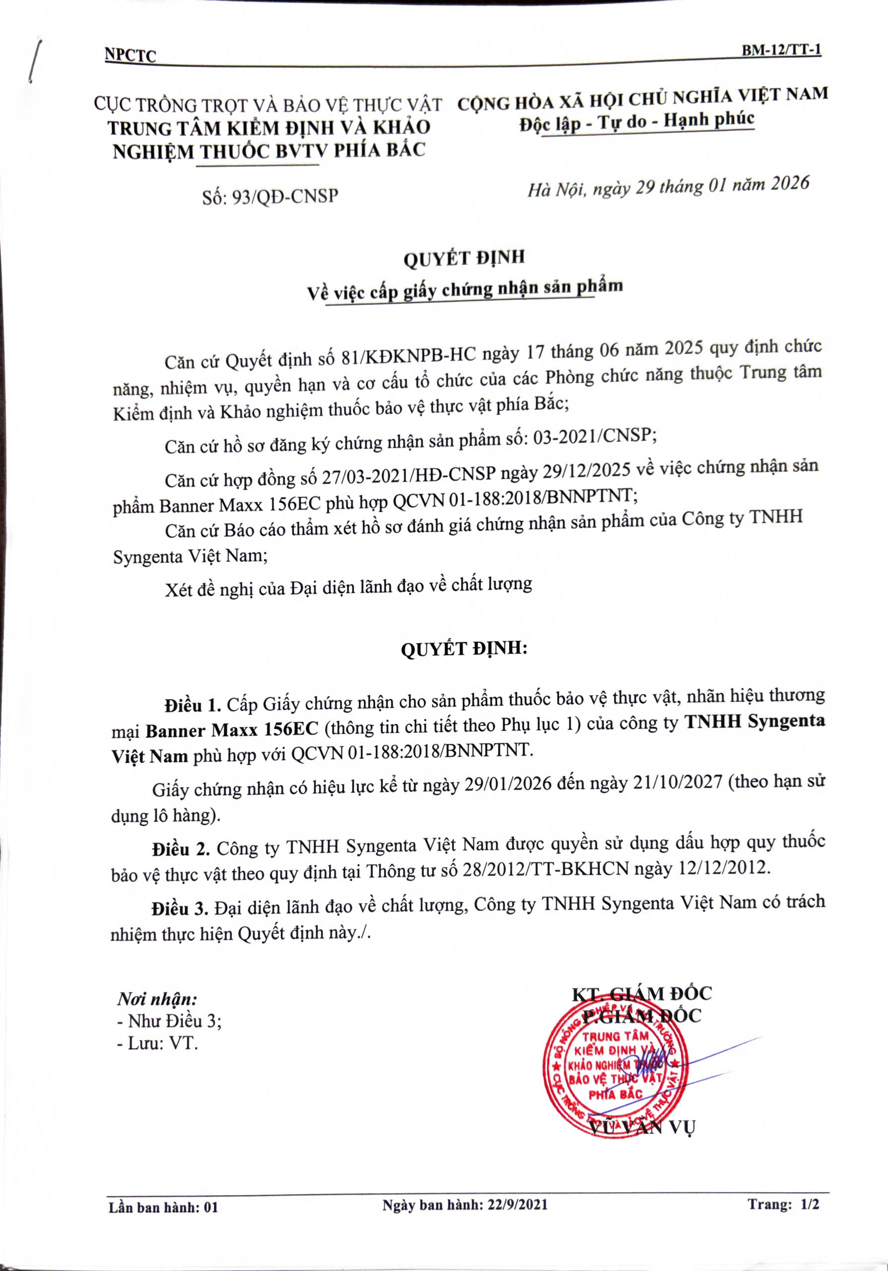 SAN-PHAM-THUOC-TRU-BENH-BANNER-MAXX-156EC-CUA-CONG-TY-TNHH-SYNGENTA-VIET-NAM-5.jpg