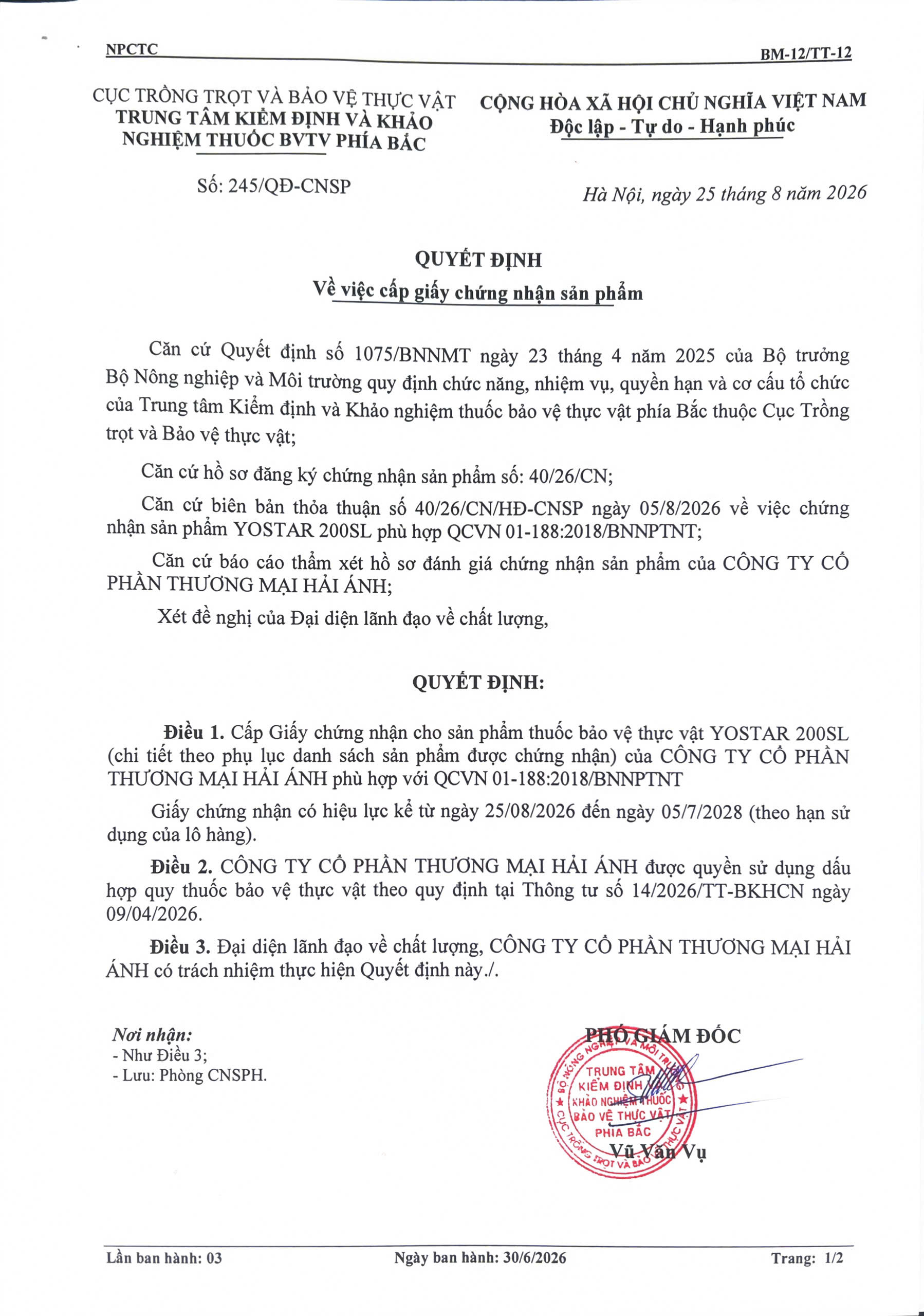 1788775451379_3835209191215213741_3835209191215213741_bbea51a18aceea7e21618f5b312250d3.jpg