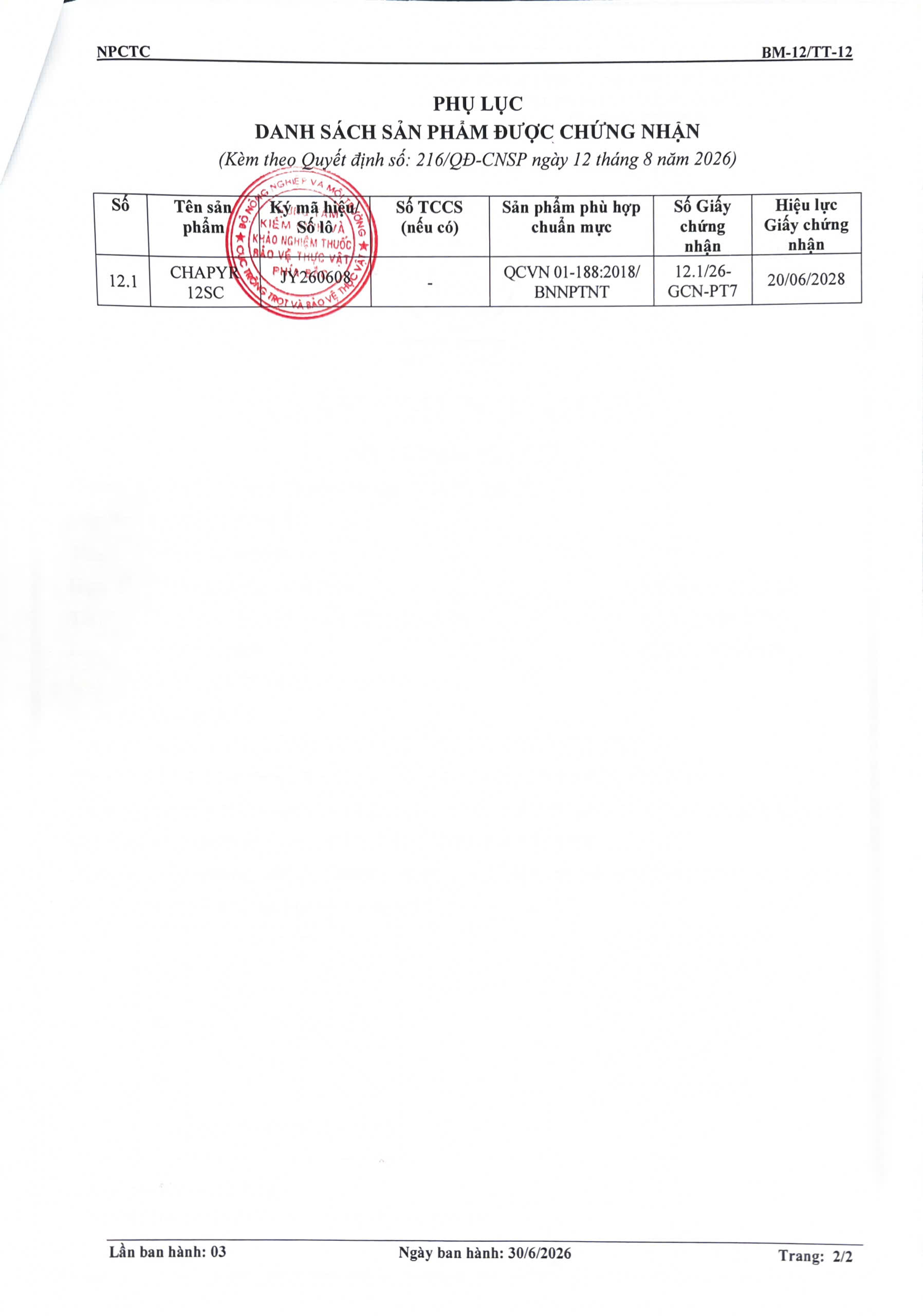 1788772438426_1732379184047653277_1732379184047653277_b8d377f24a26dd8443027165f29b121b.jpg