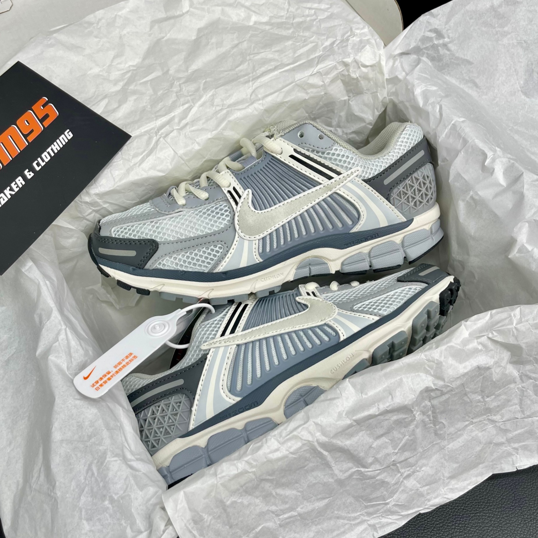 Nike Zoom Vomero 5 ‘Grey’