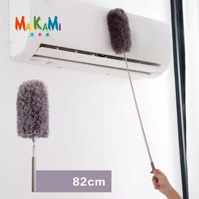 [Mã NOWSHIPMOI hoàn 100% xu đơn 0Đ] Phất trần lau bụi que rút dài đến 174cm