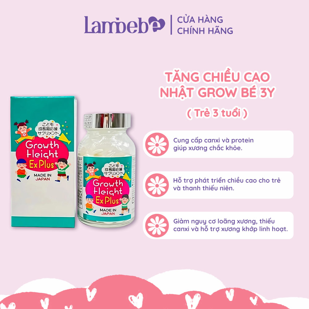 Viên uống hỗ trợ tăng chiều cao Growth Height EX Plus Nhật Bản dành cho bé từ 3 tuổi trở lên - Lọ 300 viên