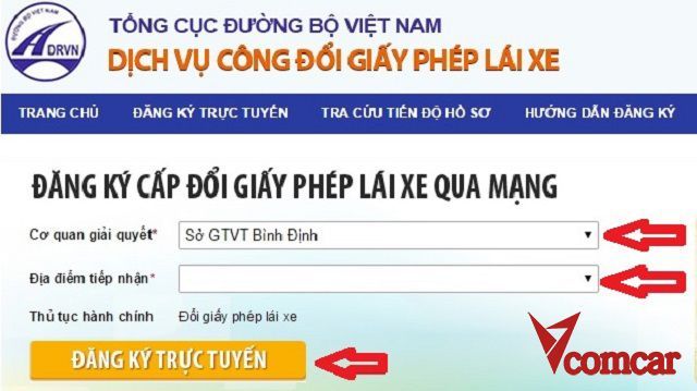 Đổi bằng trực tuyến