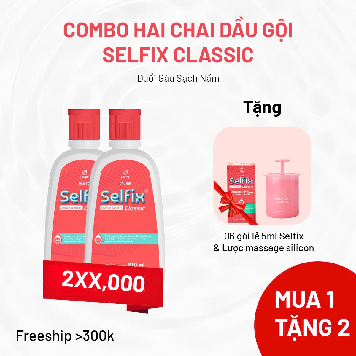 Combo Hai Chai Dầu Gội Selfix Classic Đuổi Gàu Sạch Nấm Dung Tích 200ml