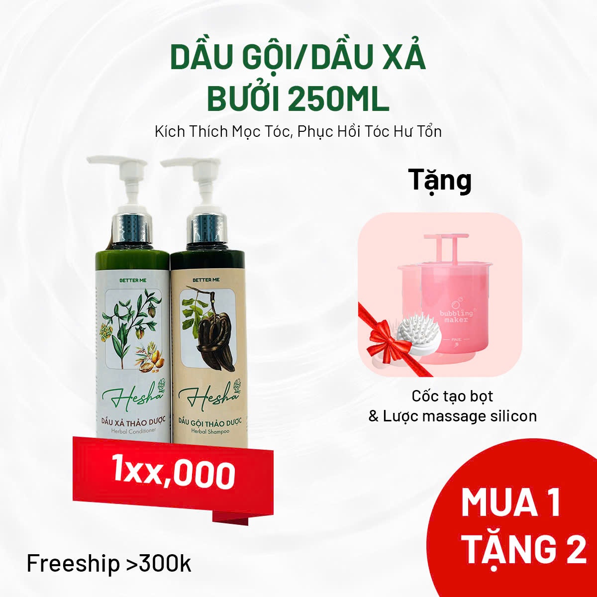 Dầu Gội Bưởi Hesha Chống Rụng, Kích Thích Mọc Tóc, Phục Hồi Tóc Hư Tổn Dung Tích 250ML