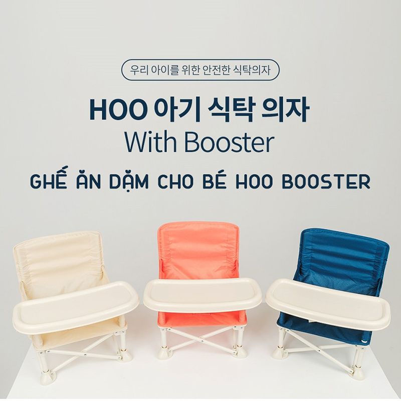 Ghế Ăn Dặm Gấp Gọn HOO BOOSTER BẢN HÀN Siêu Nhẹ Cho Bé,Ghế Ăn Dặm Du Lịch Cho Bé