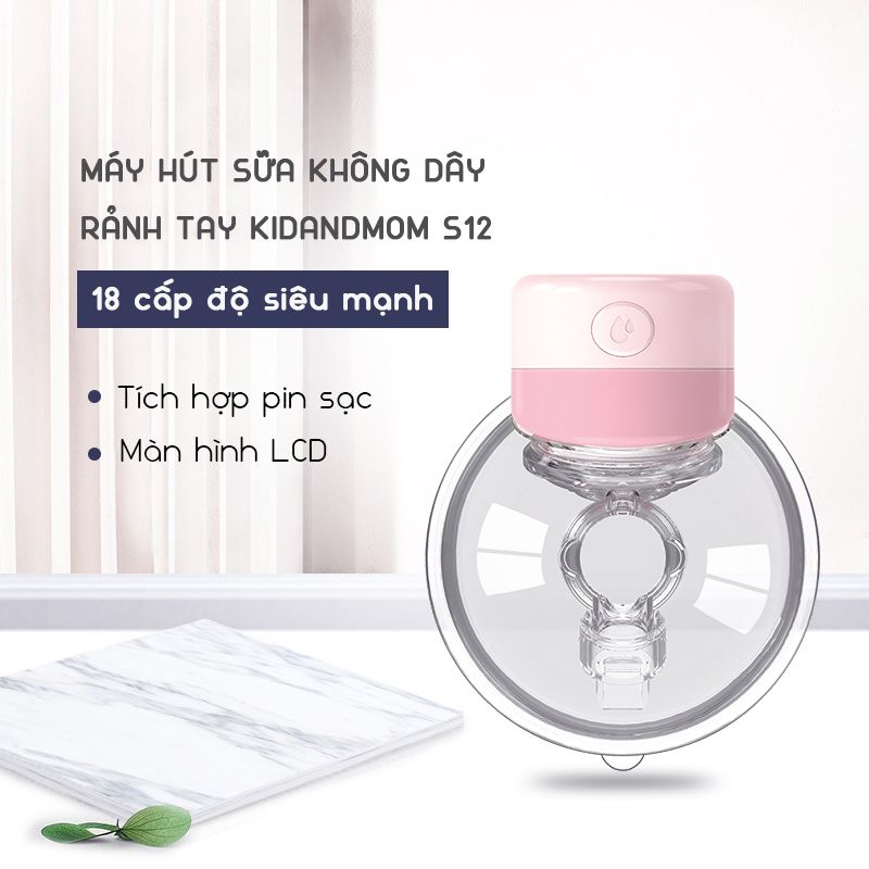 Máy hút sữa rảnh tay không dây KidAndMom S12 tích hợp pin sạc 18 cấp độ, màn hình hiển thị LCD