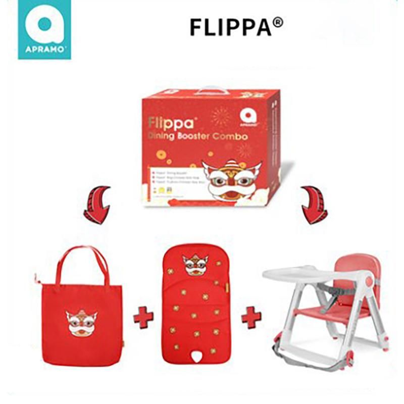 Ghế ăn dặm gấp gọn siêu nhẹ Apramo Flippa Dining Booster Tiger Edition cho bé từ 6 tháng đến 3 tuổi có thể đi du lịch