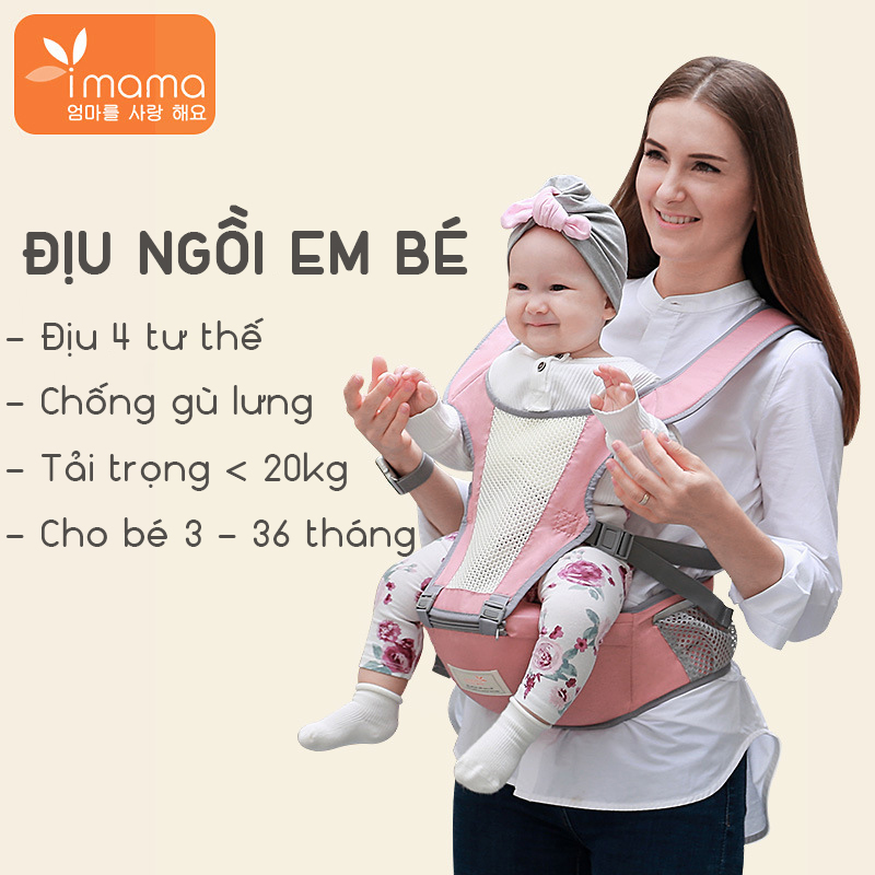 Địu em bé imama phong cách Hàn Quốc chống gù lưng cho bé từ 3 - 36 tháng tải trọng tối đa 20kg